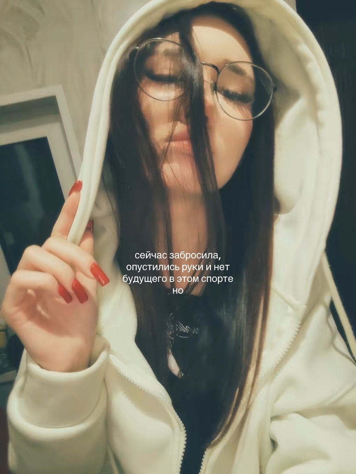 @майер