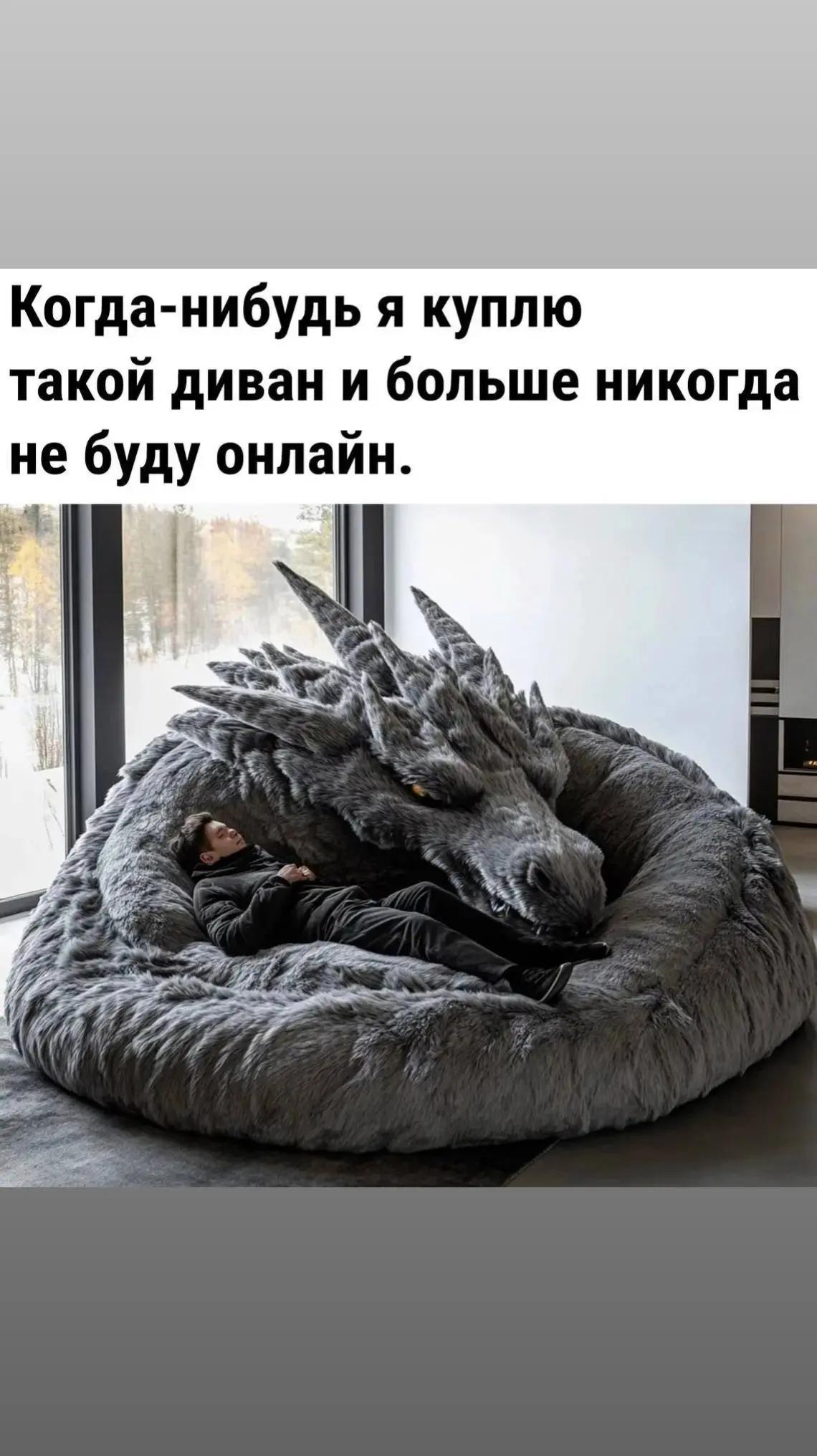 @Татьяна