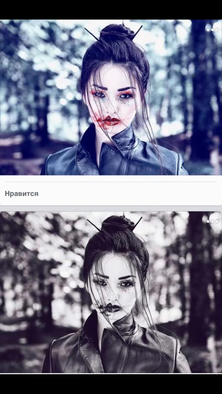 @Kicyne