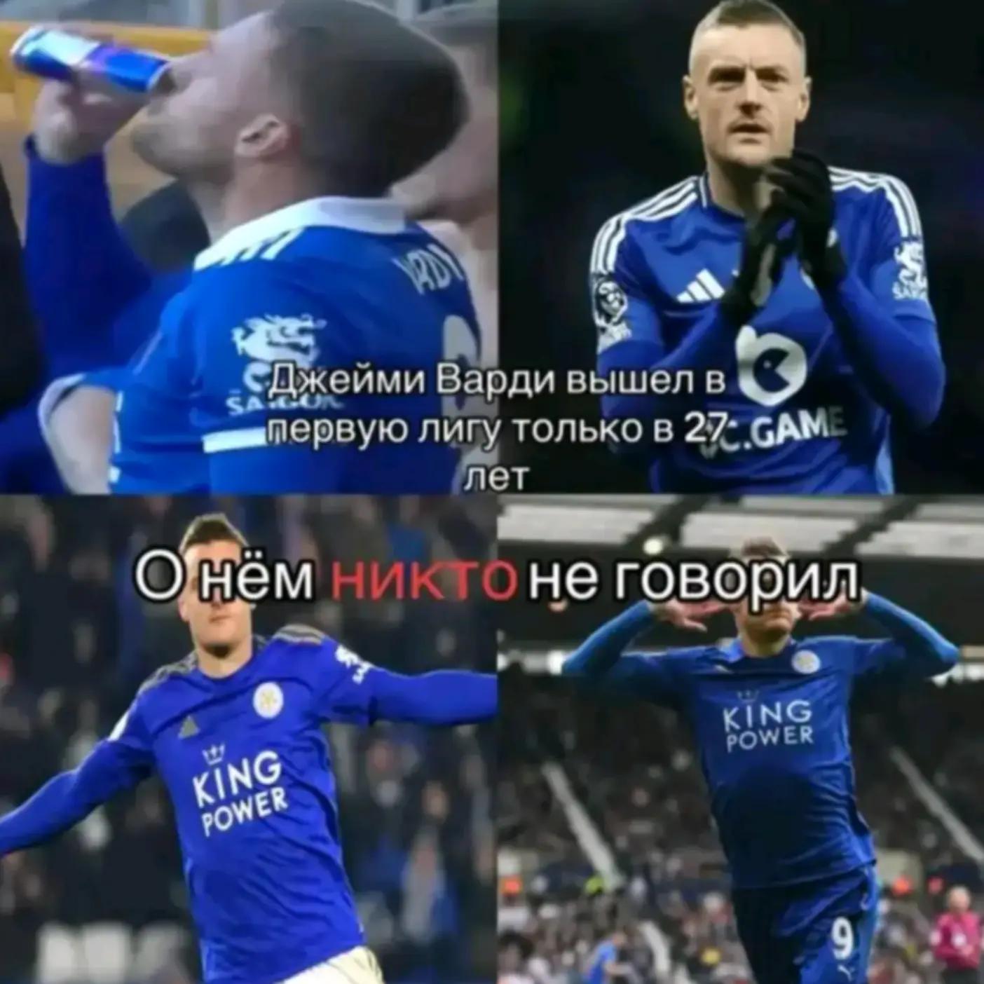 @футбол жаңалықтары