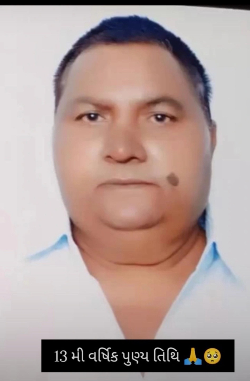 @Sweta Dhaval Prajapati