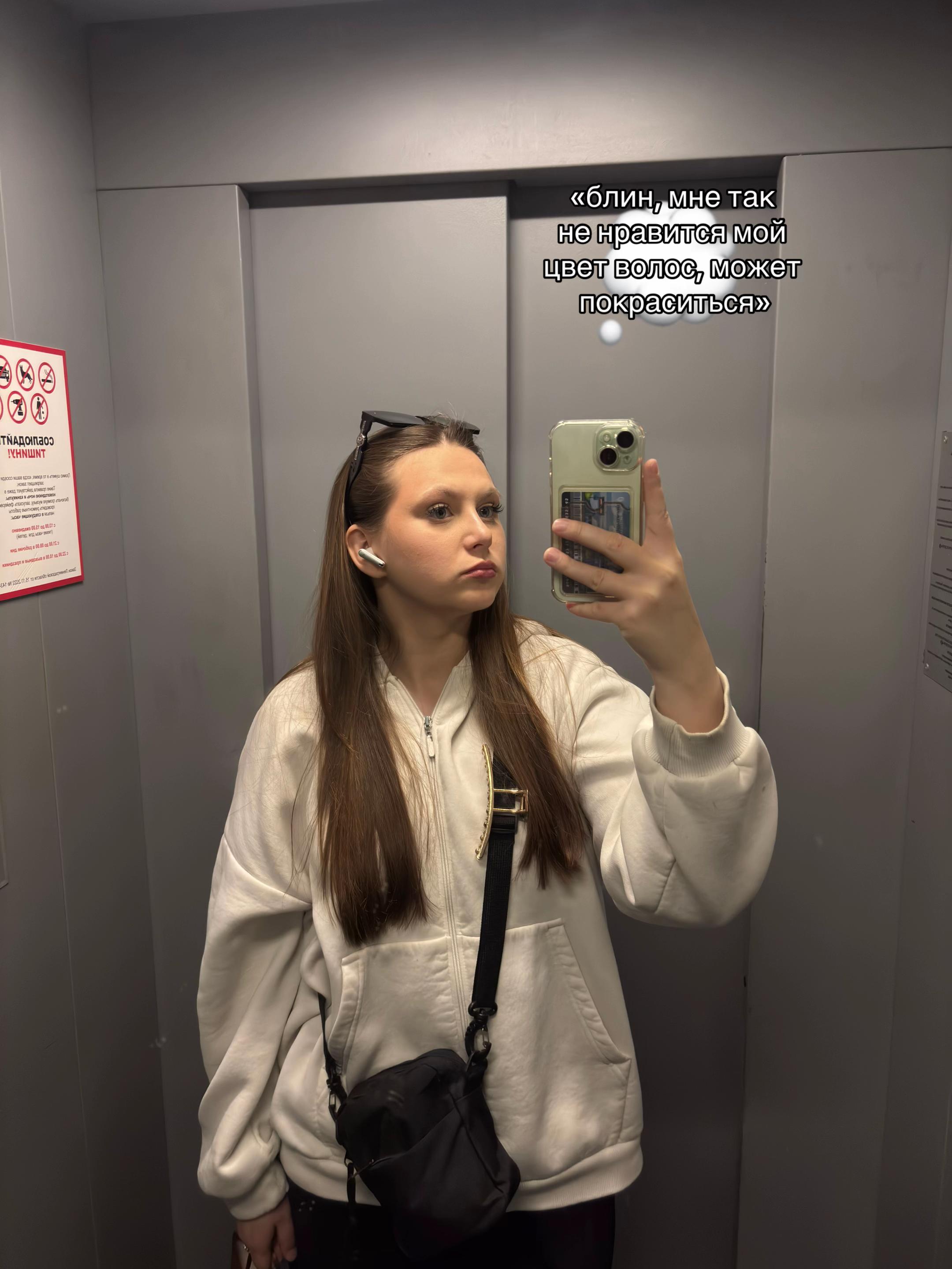 @ксю