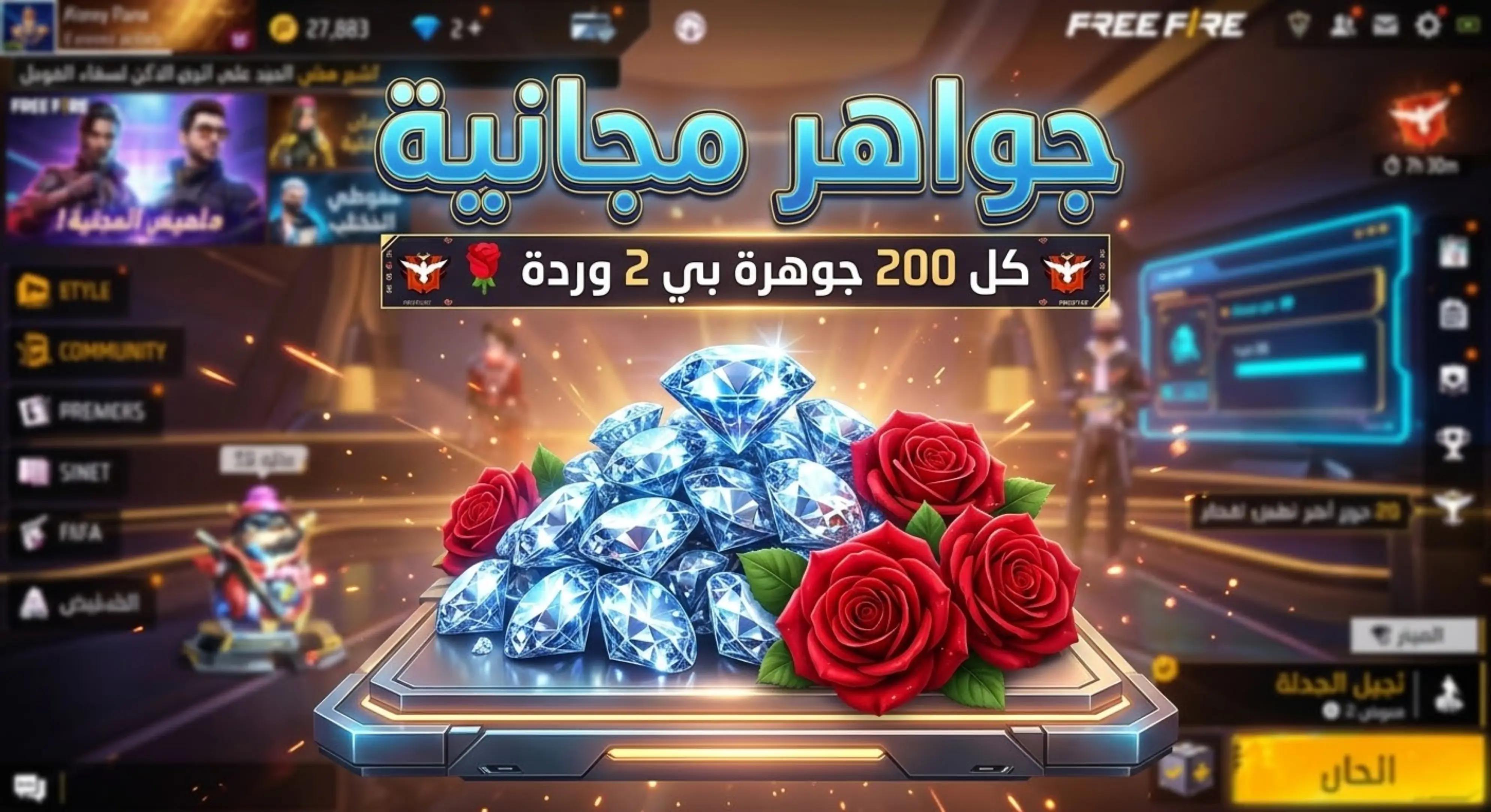 @โALaโ