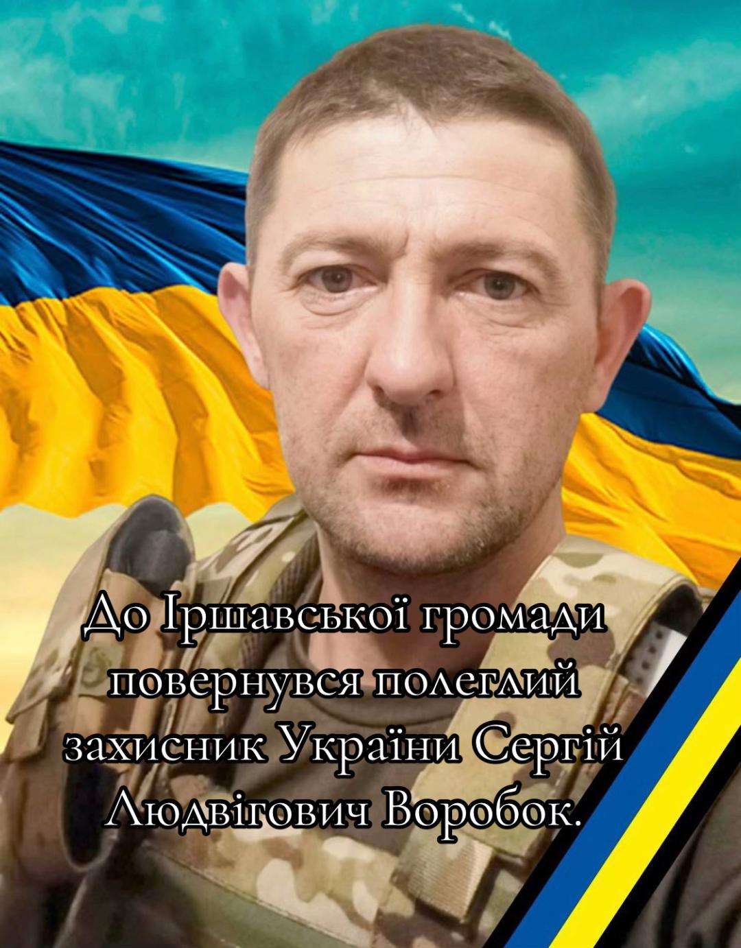 @🐻 Закарпаття Пойме | Новини