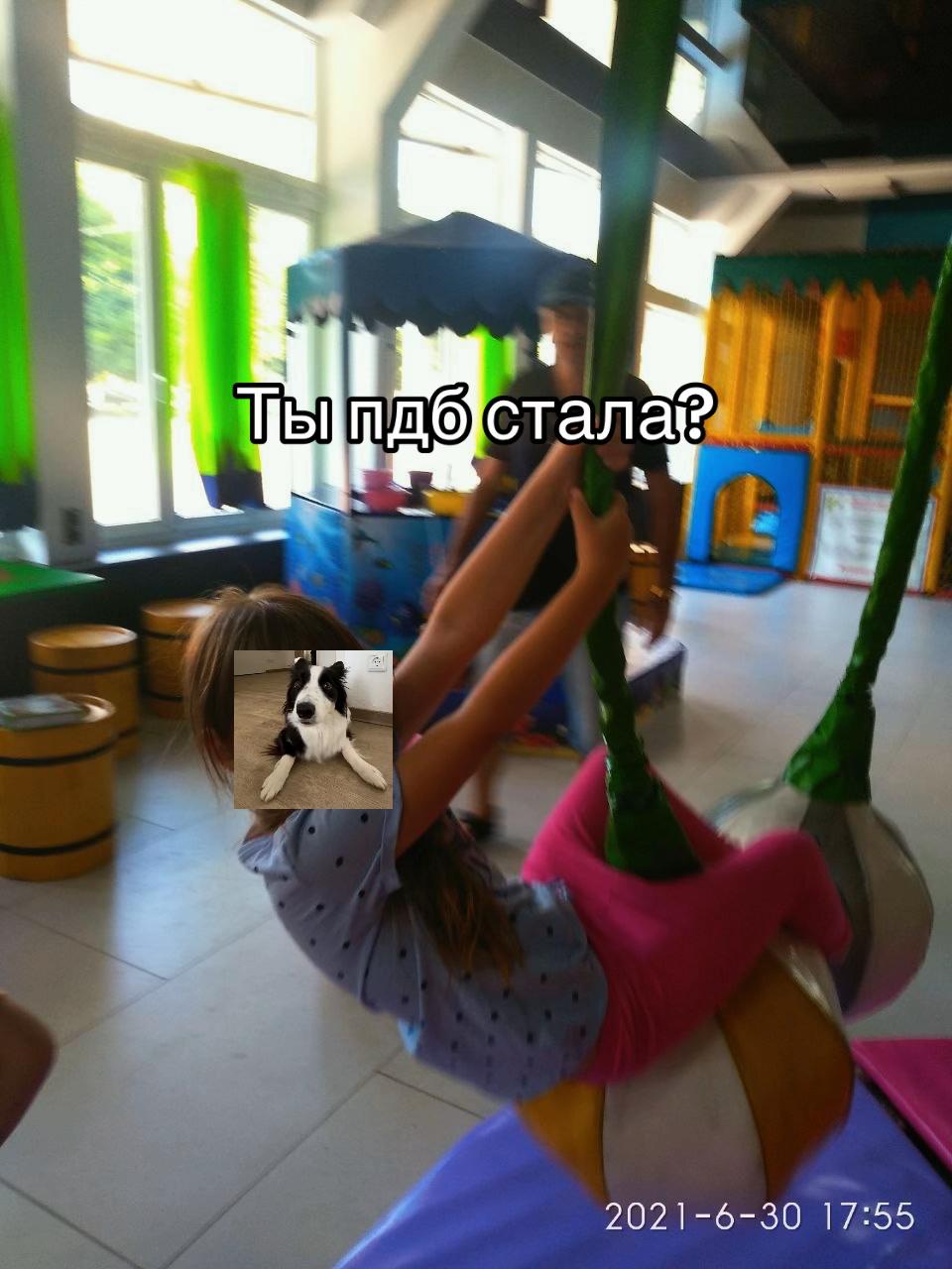 @🪐»𝔘𝔖𝔬𝔪𝔢𝔩_ESAS!⛓(Пдб)«👻