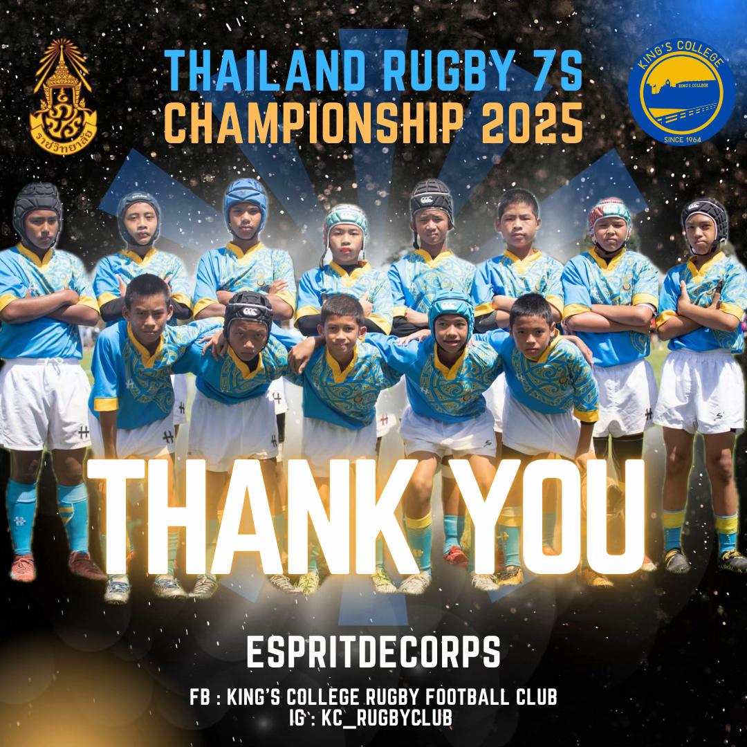 @KC Rugby Football club
