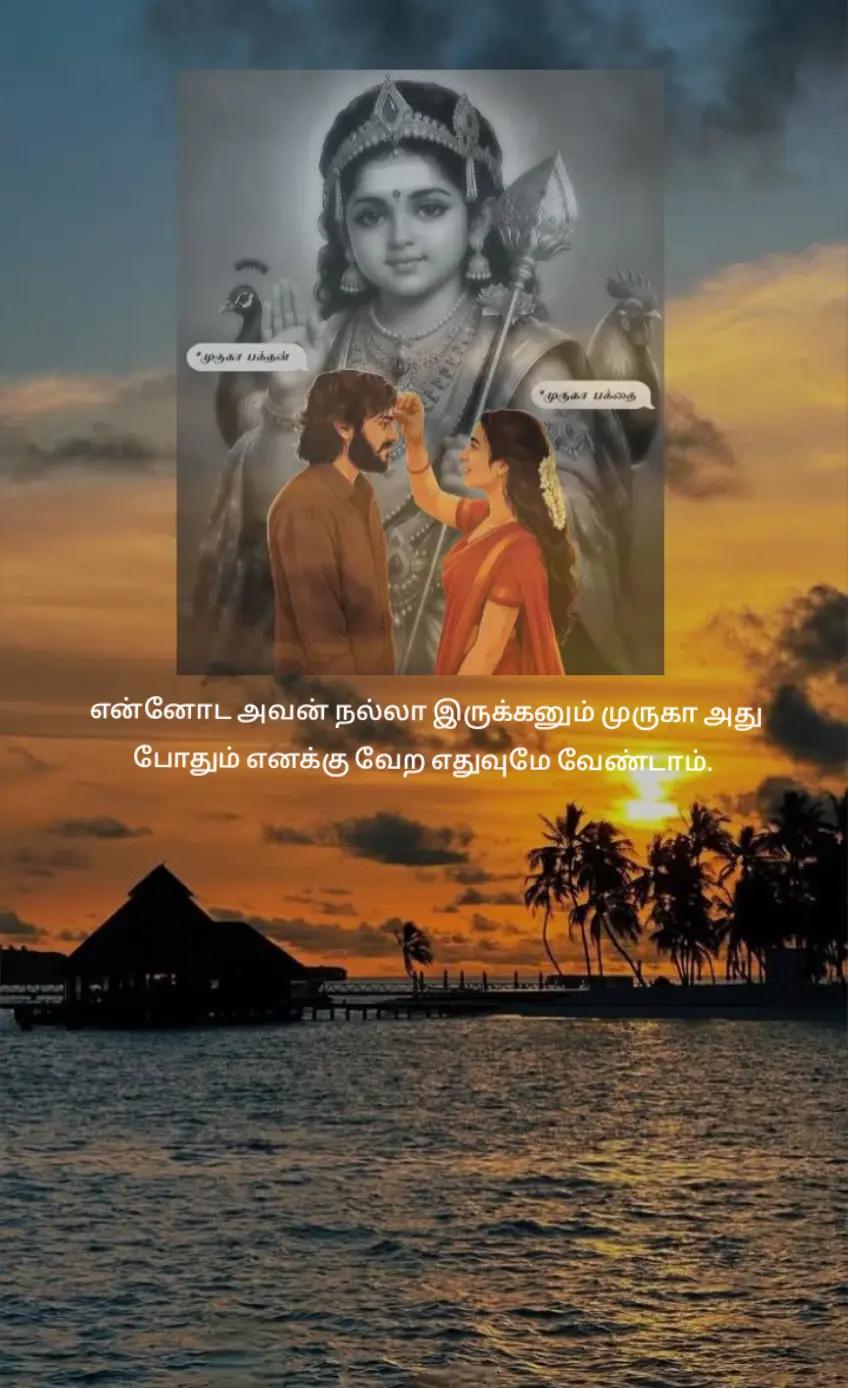 @🌜మెష్నాగా🌛