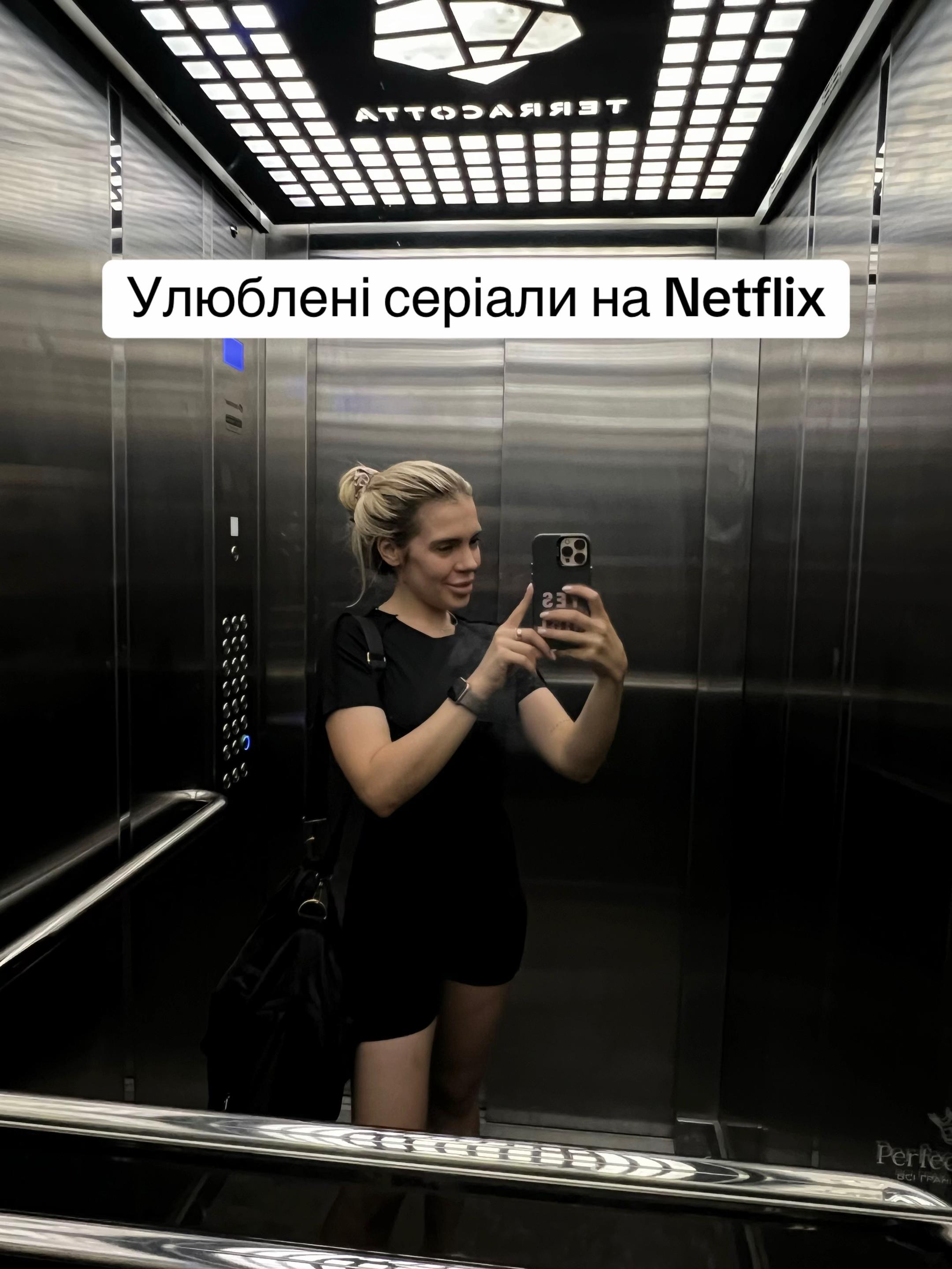 @Mi_la_sha