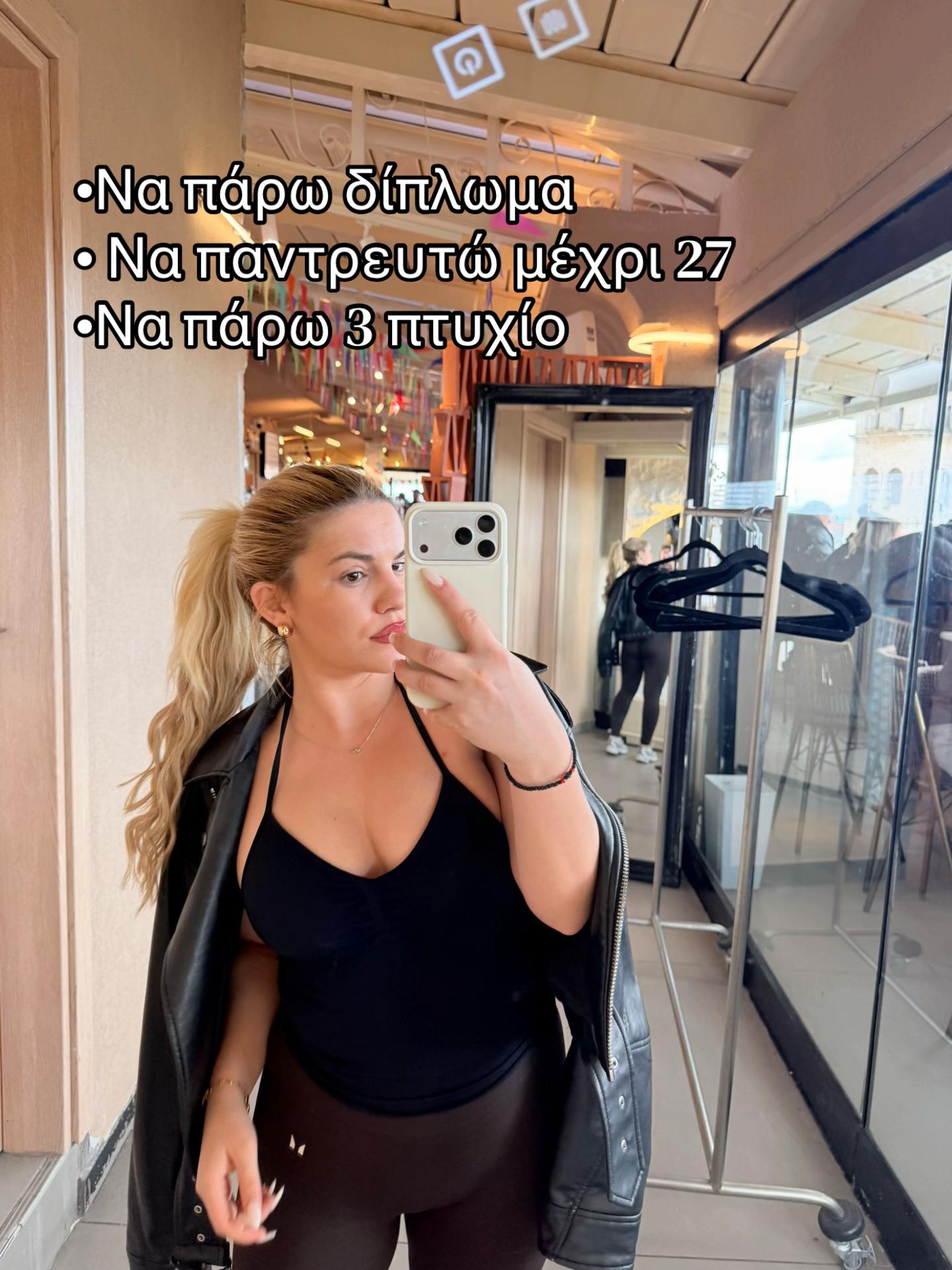 @soulaaz__