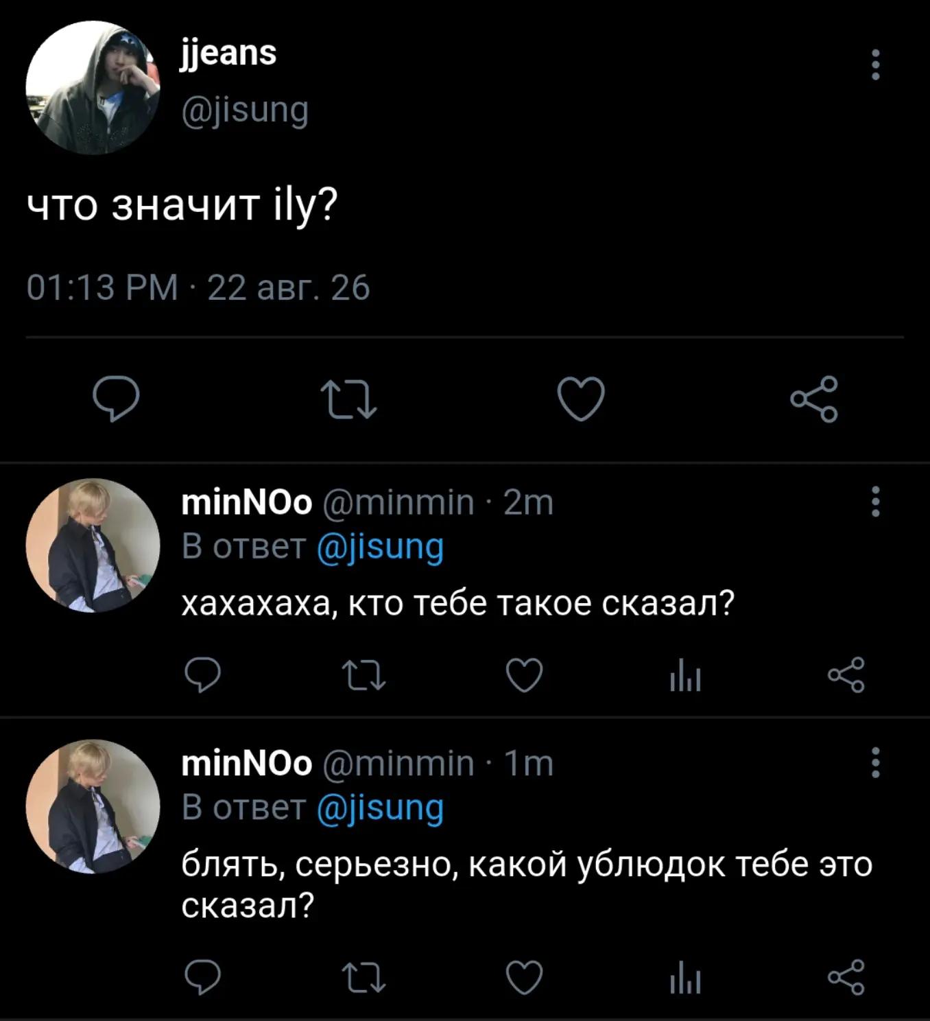 @лисян порнушка✅