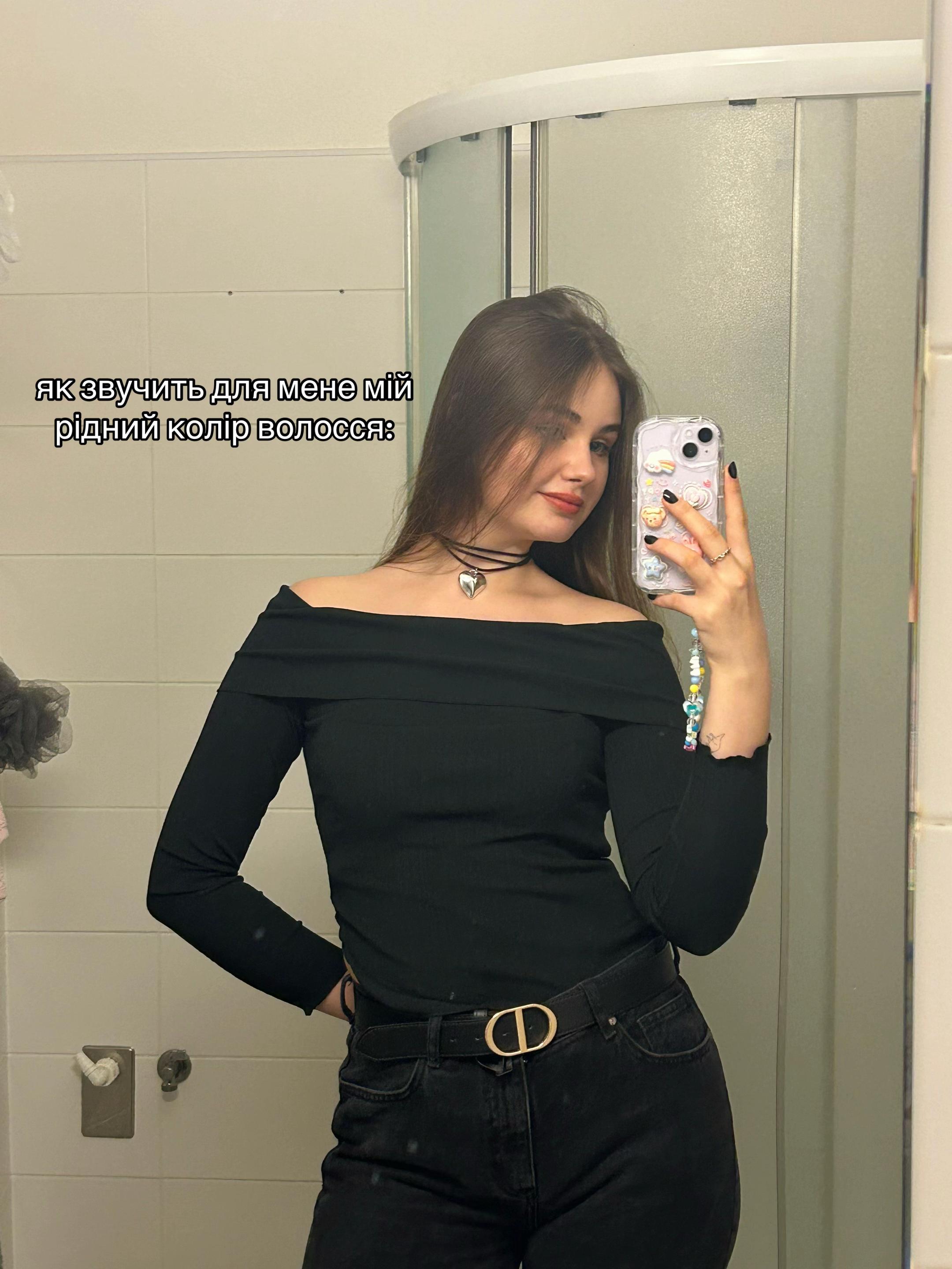 @sоня mоня