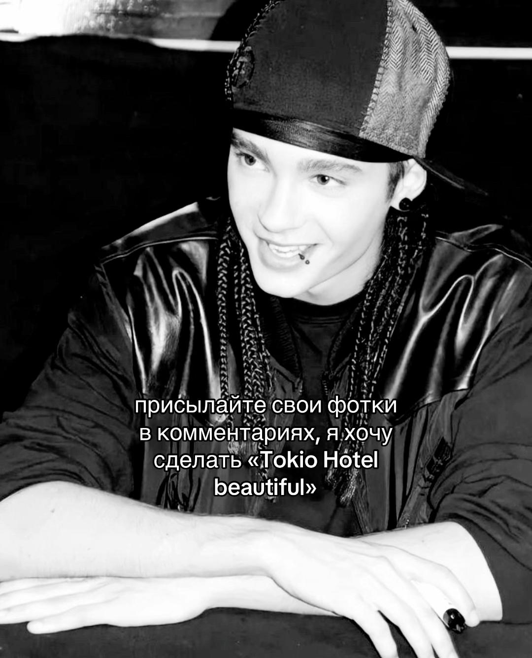 @нурик