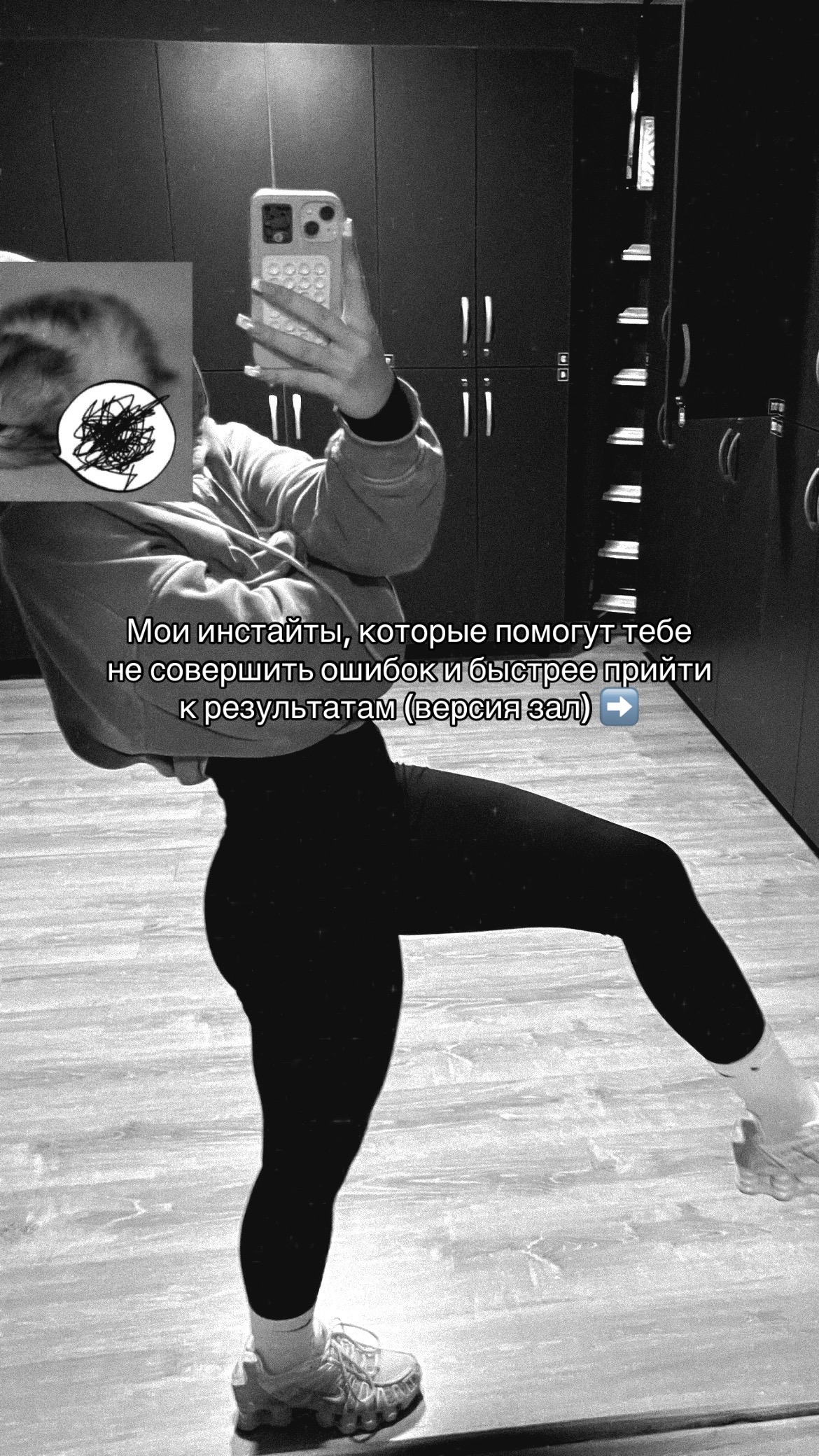 @тгк: by_maribuze