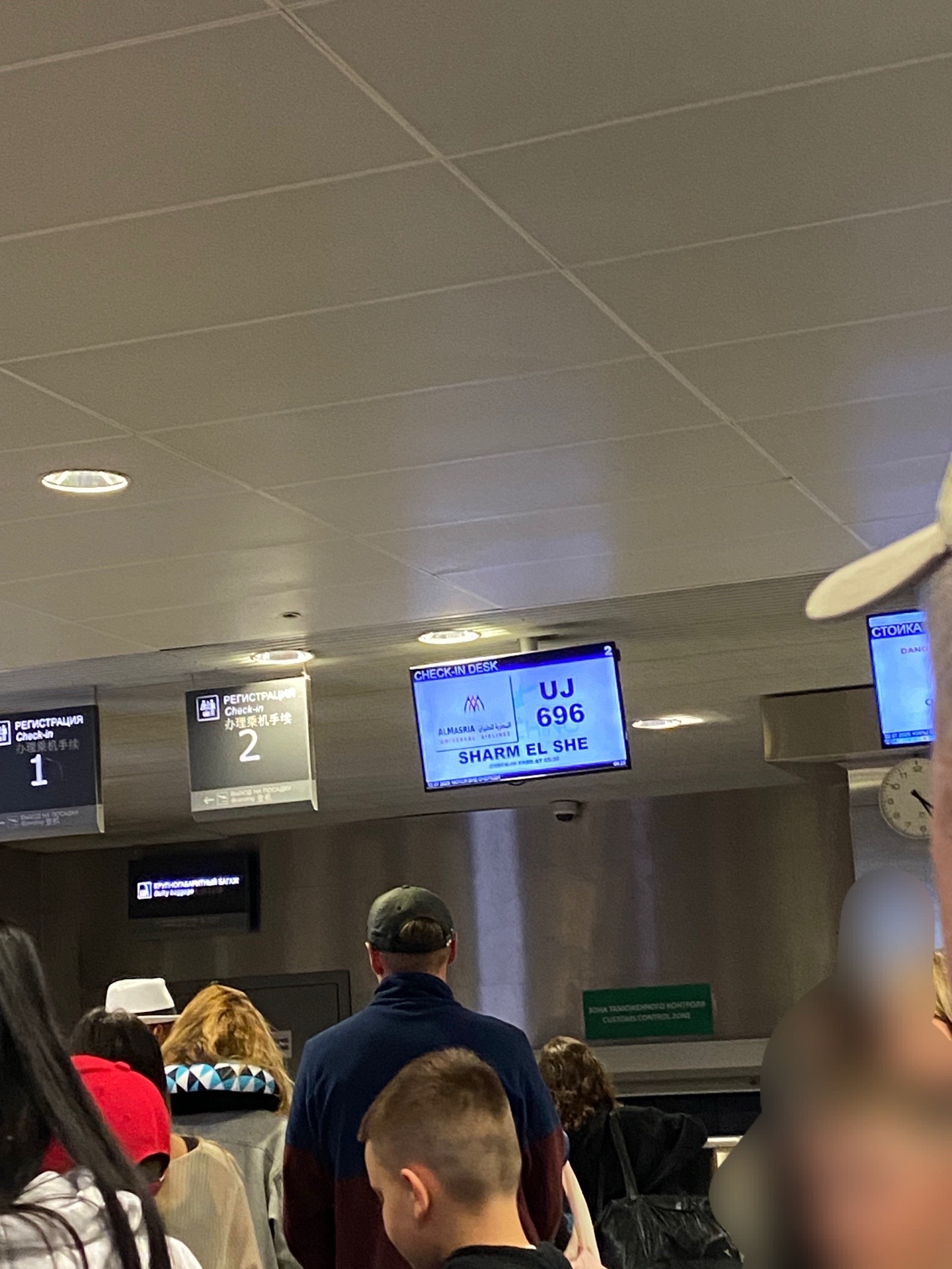 @dia