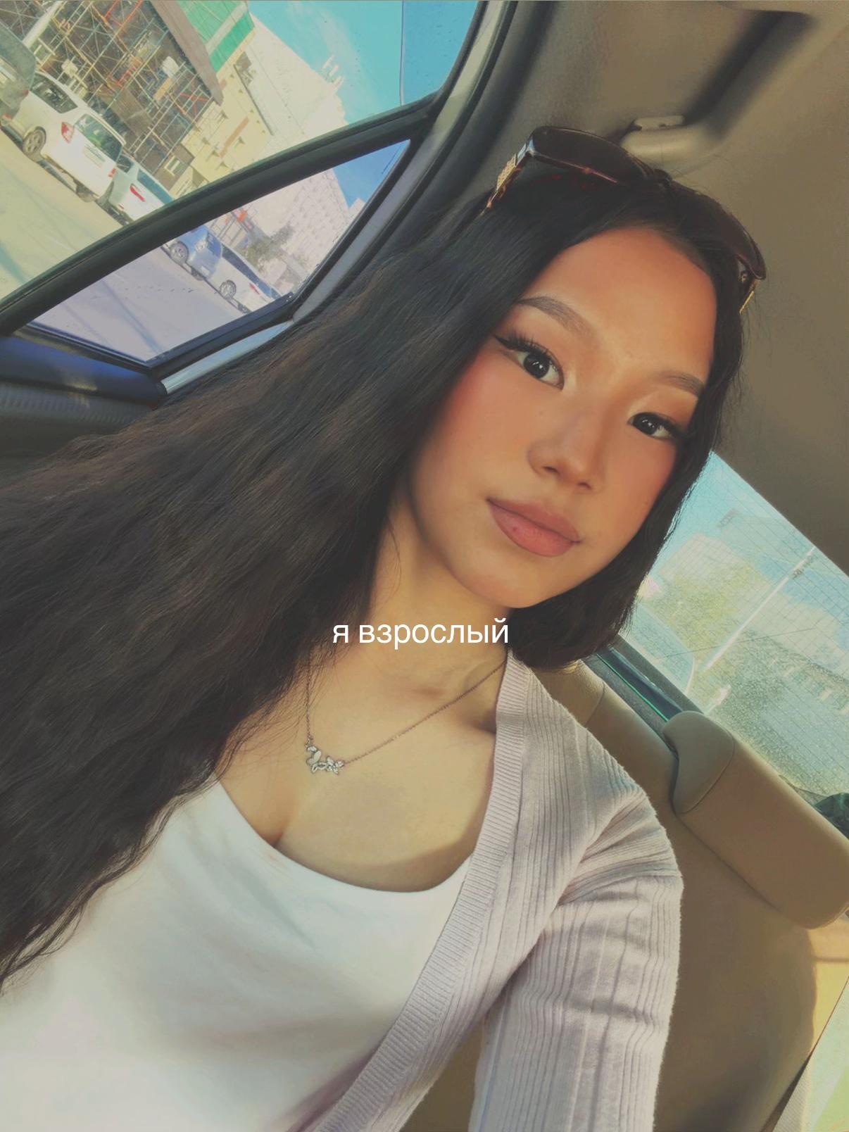 @тгк : kg.room
