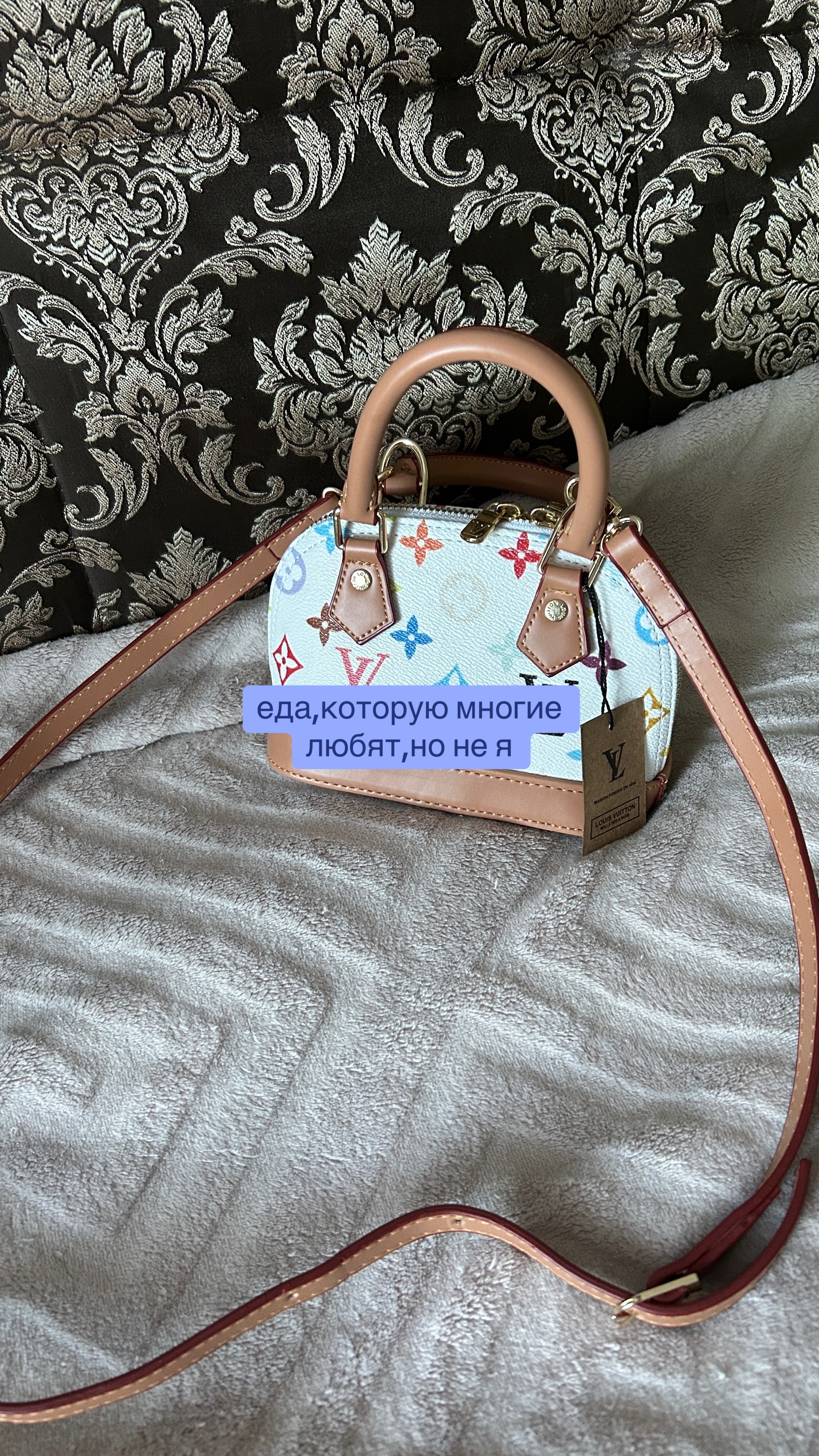 @умрув