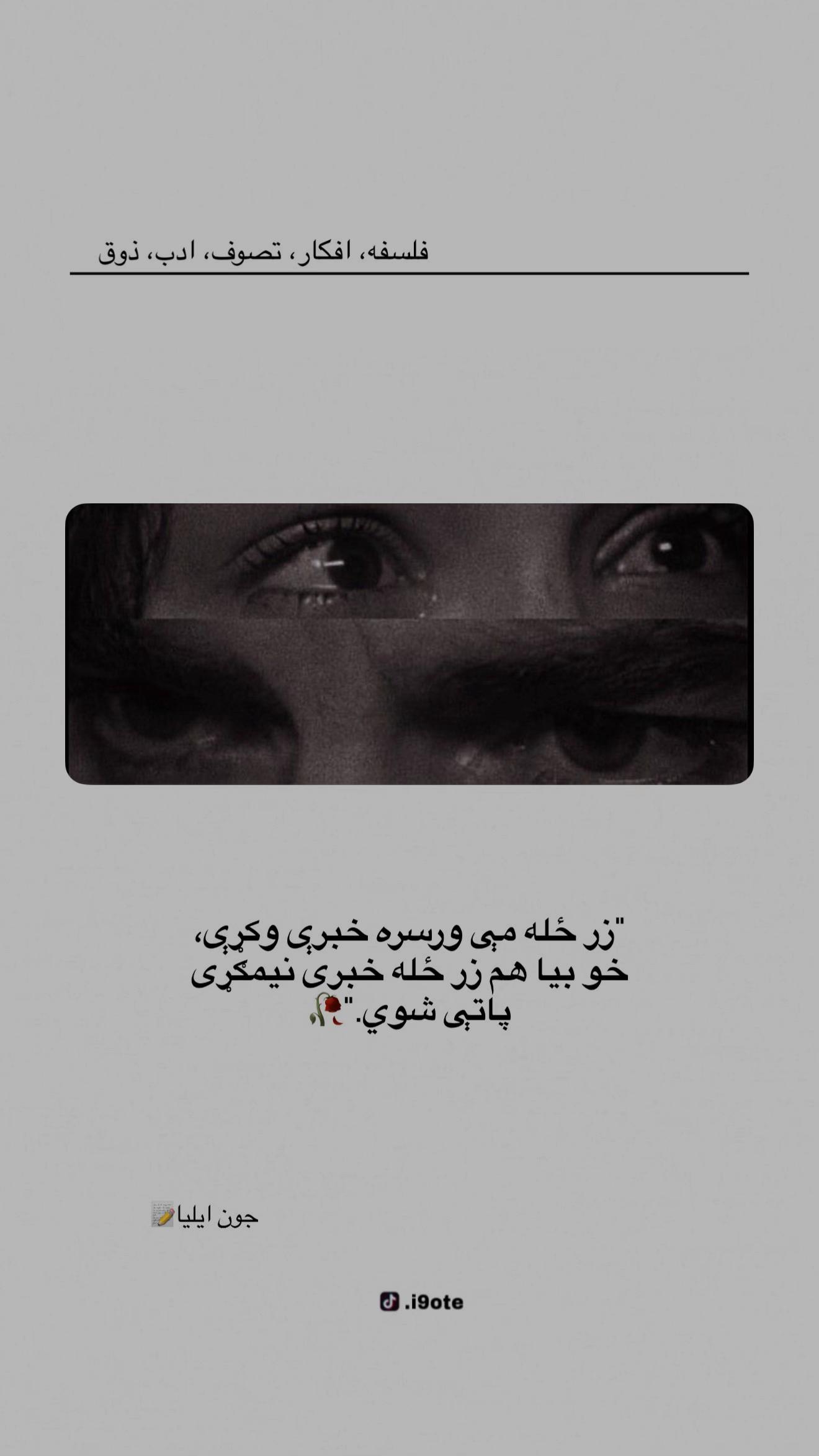 @đđŹđČđđĄđšđ©đđđĄđ» â€