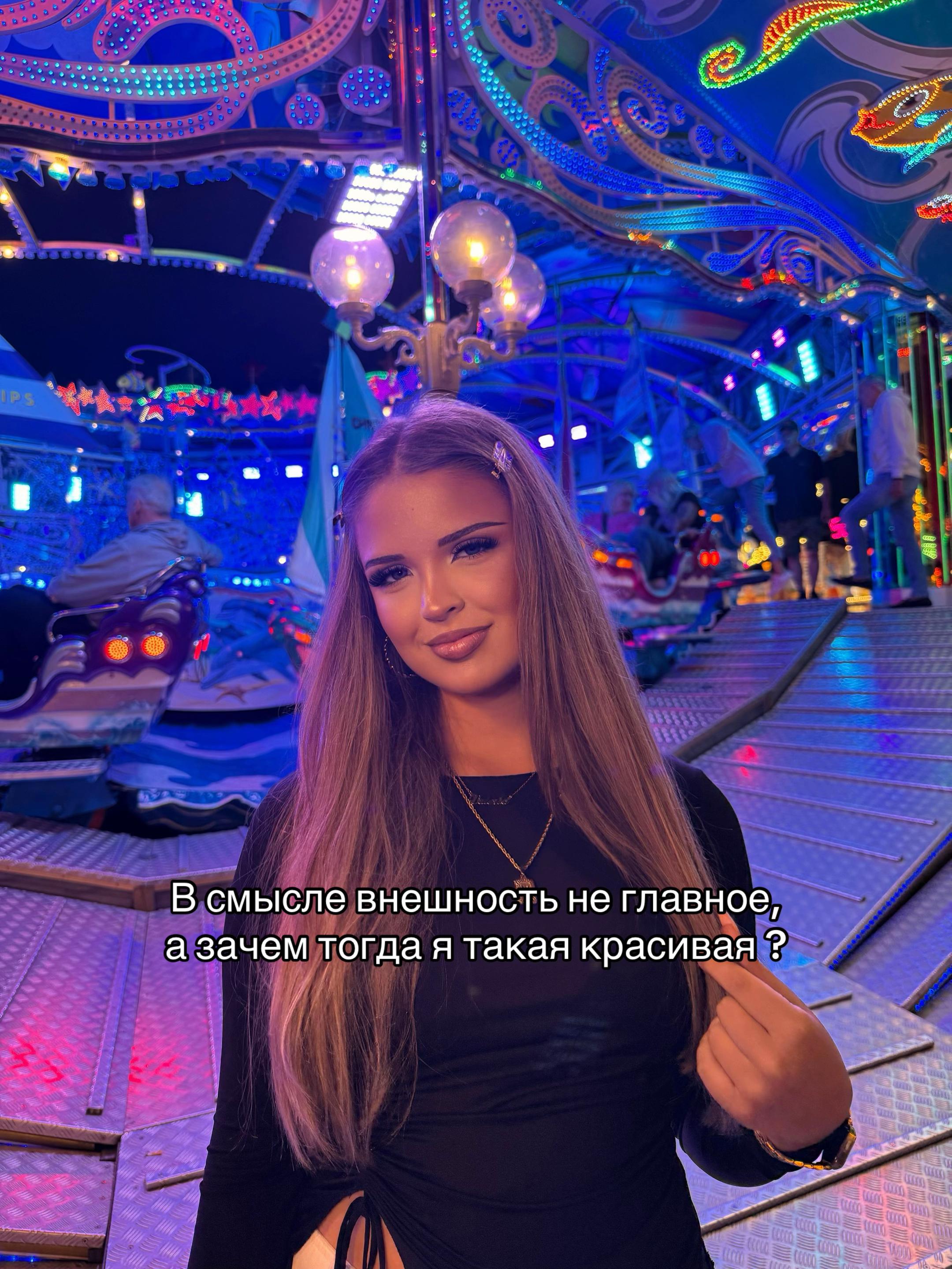 @лерка карамелька