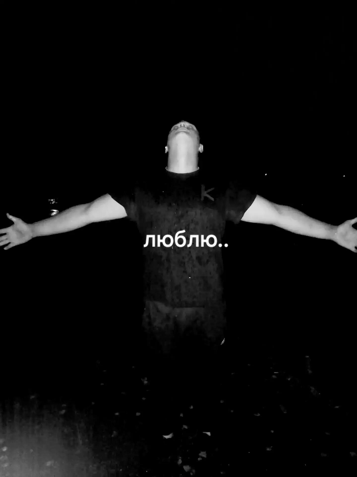 @Костян