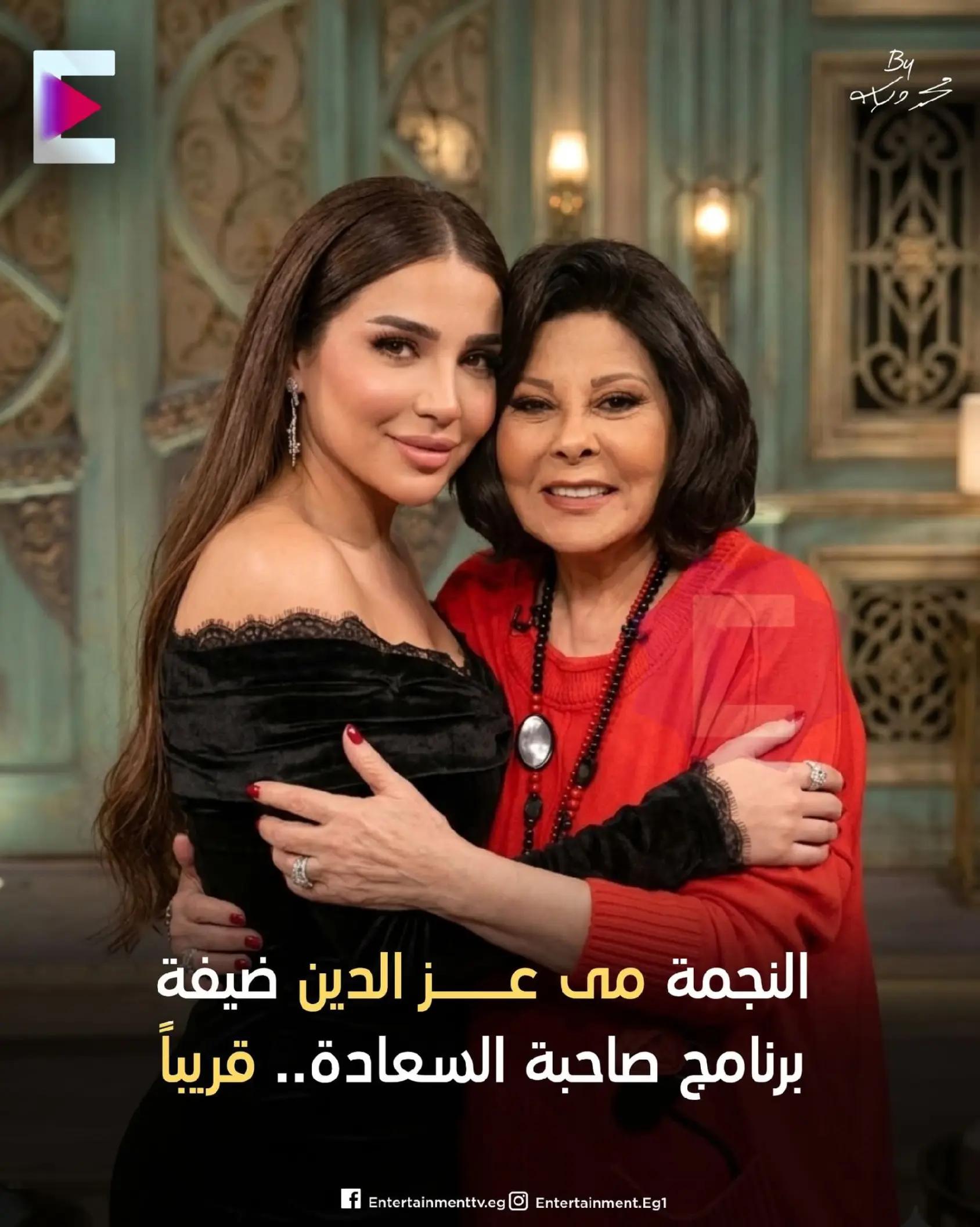 @اخبار سينما و دراما