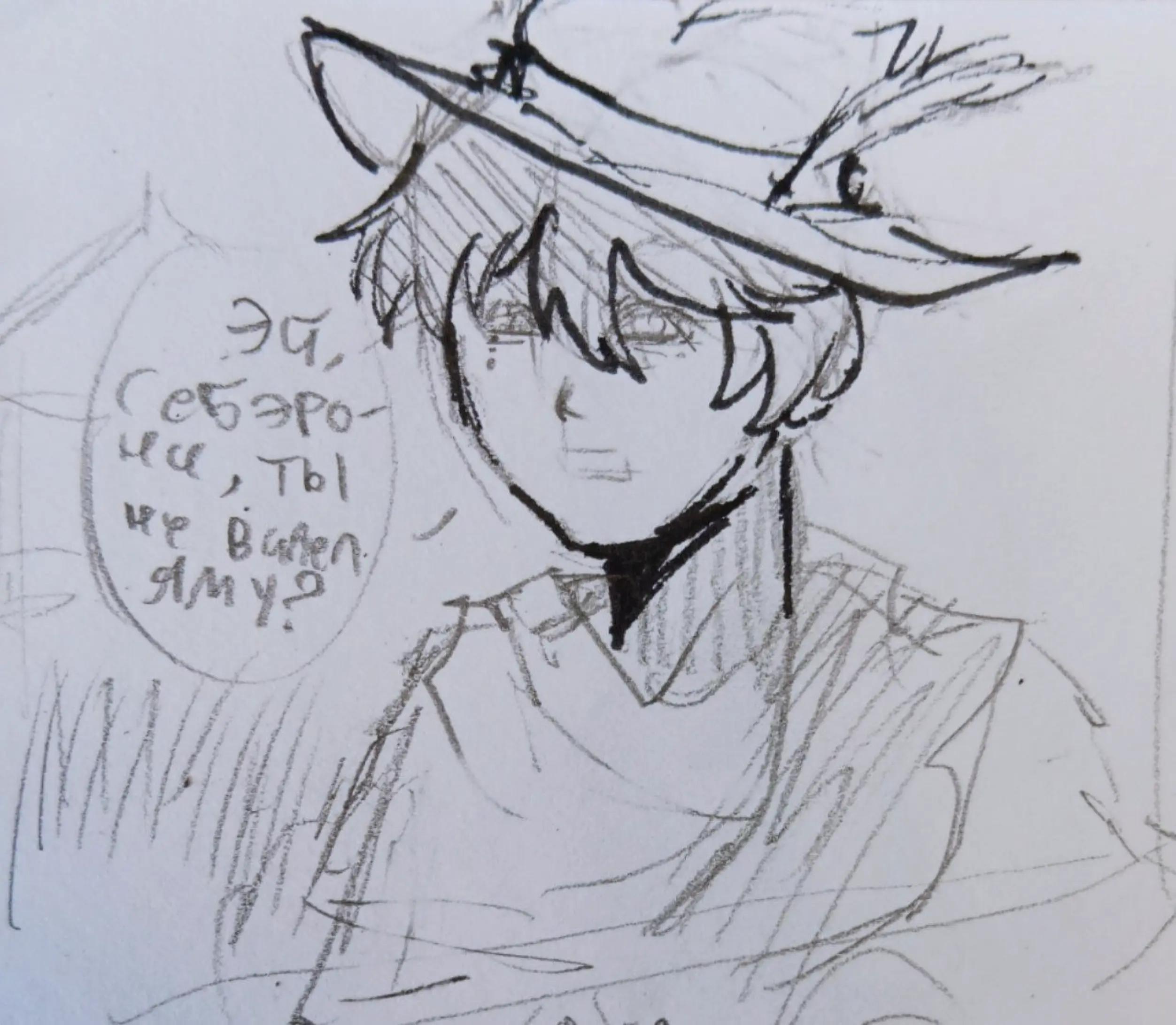 @Хо (｀&omega;&acute;) [🫁📏]