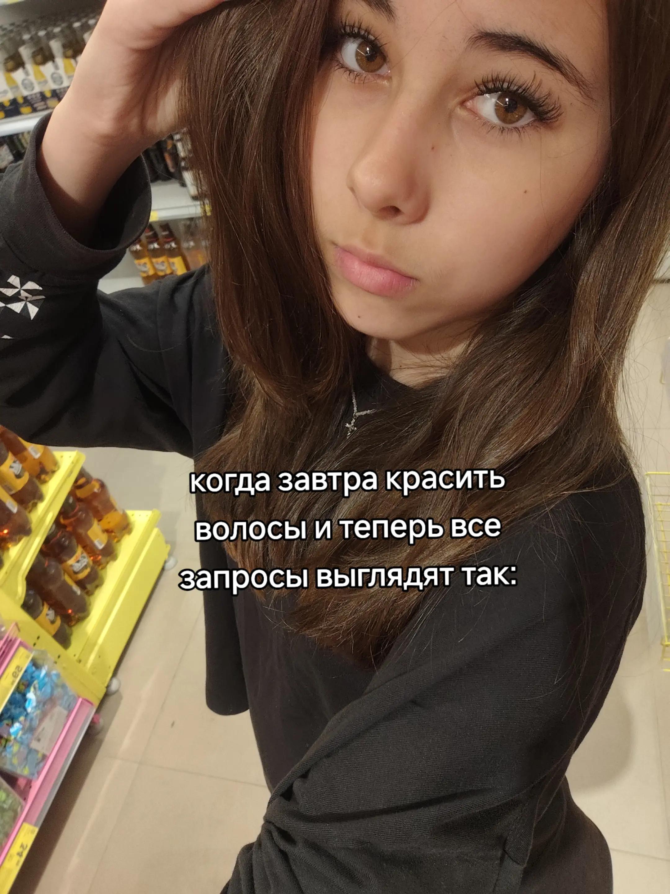 @лершова🤍