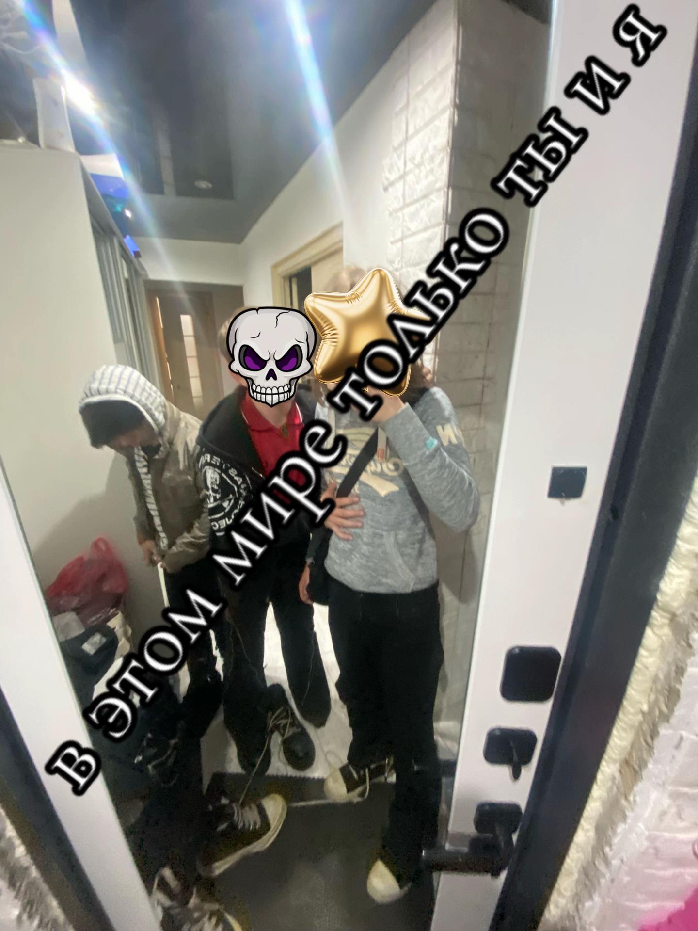 @morf!k1337