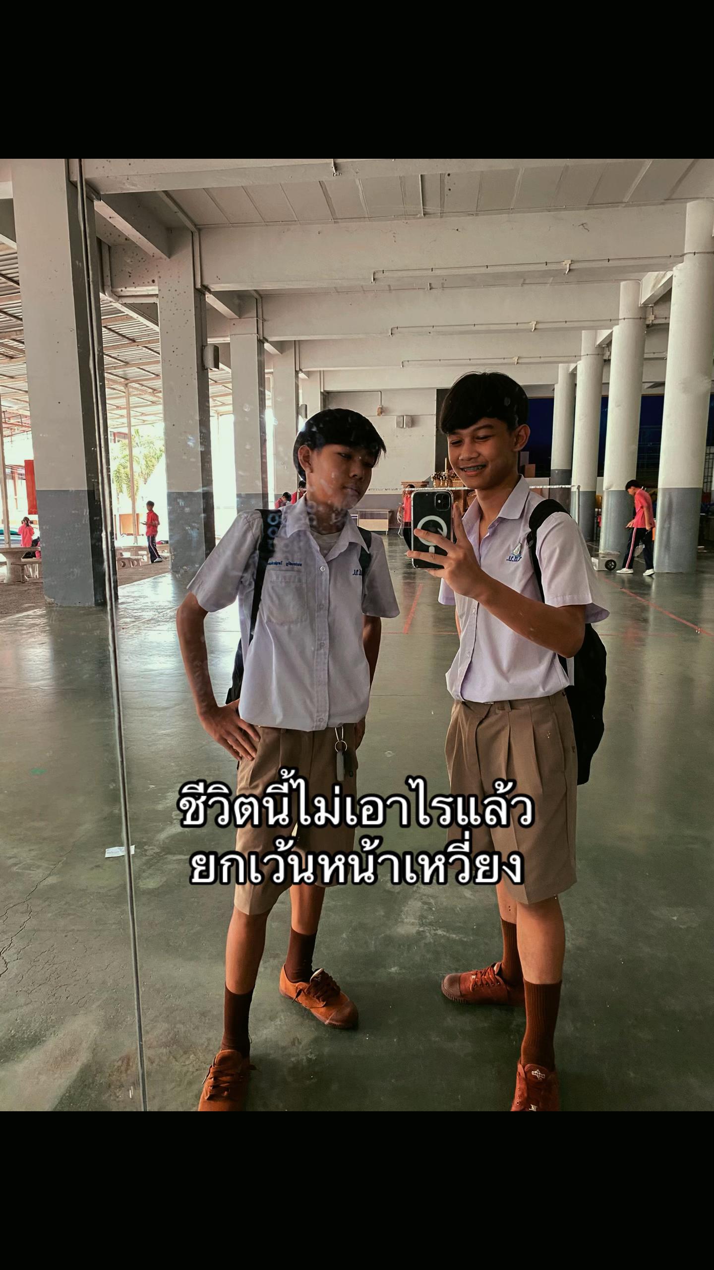 @รัชชานนท์
