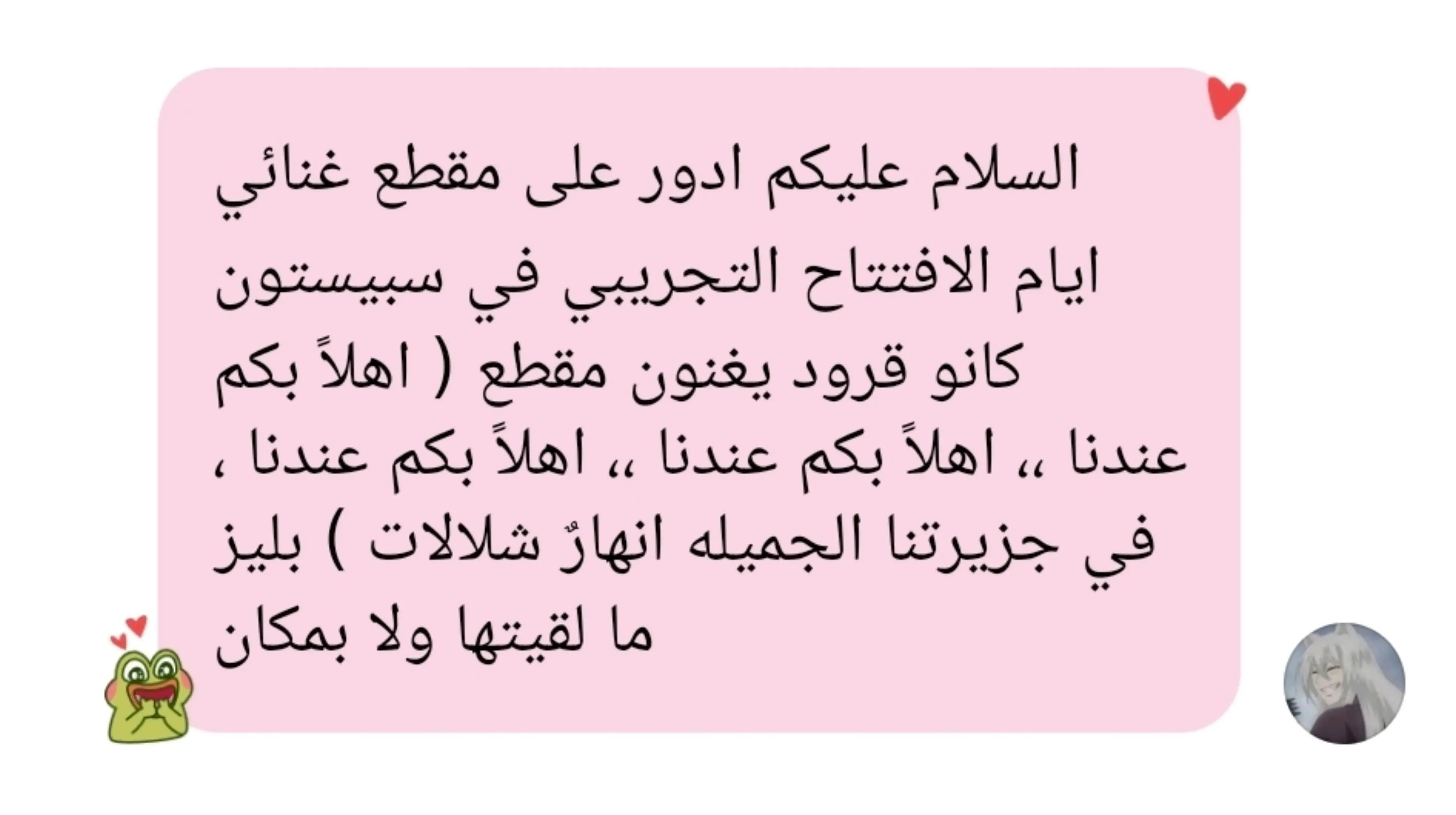@ماتبقى من الجيل الذهبي🌾
