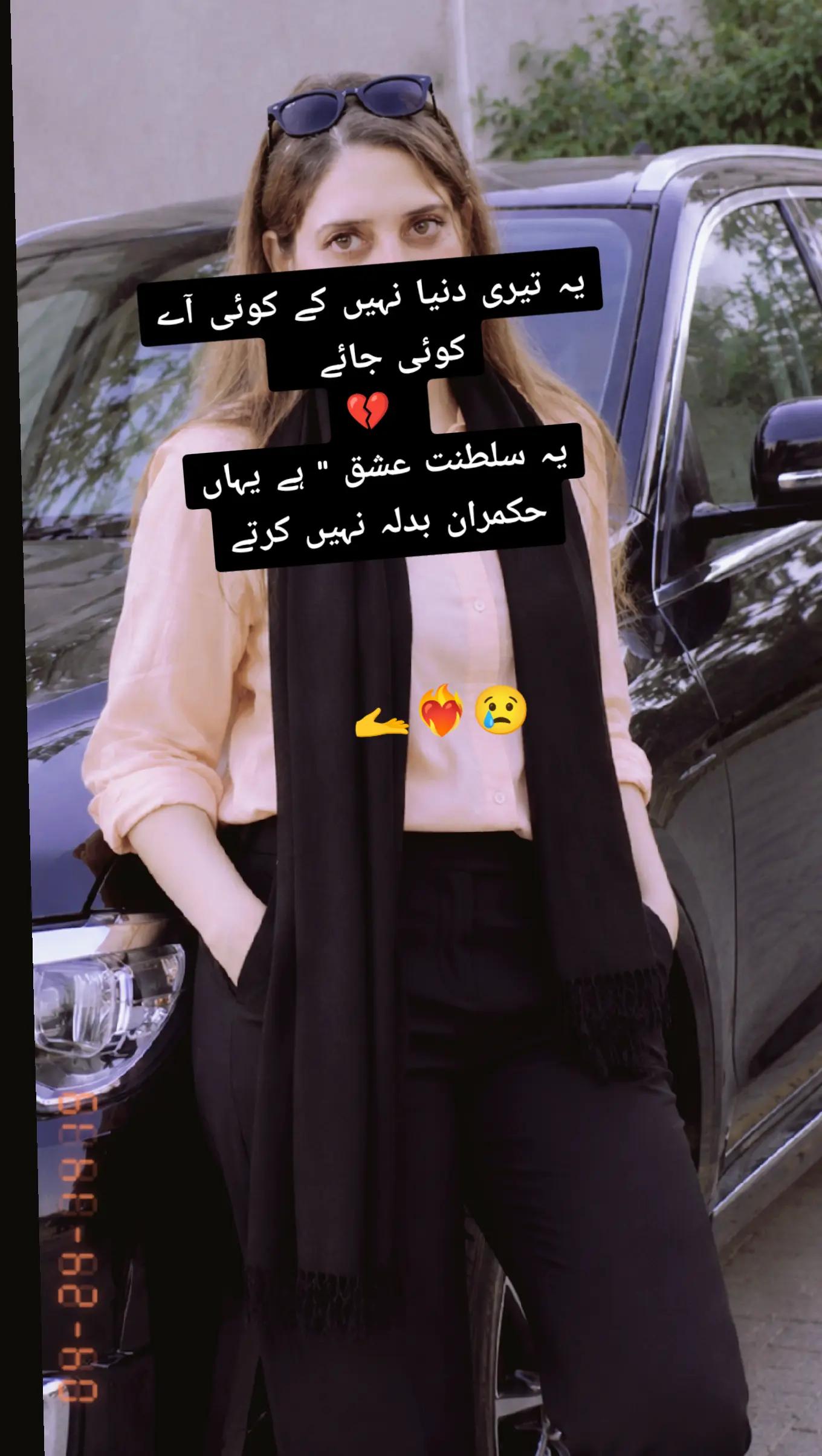 @ヾ(˙❥˙گہری چپヾ(˙❥˙