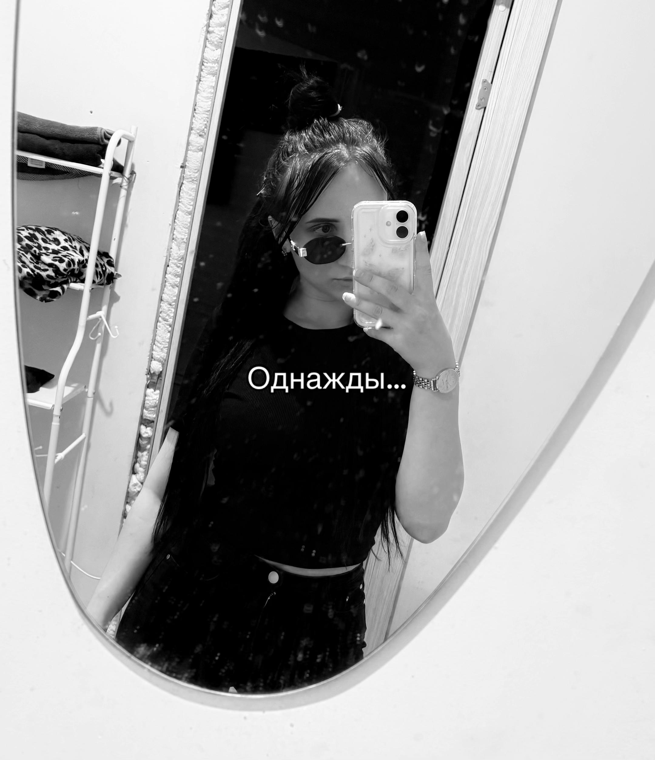 @𝓮𝓿𝓰𝓮𝓷𝓲𝓪