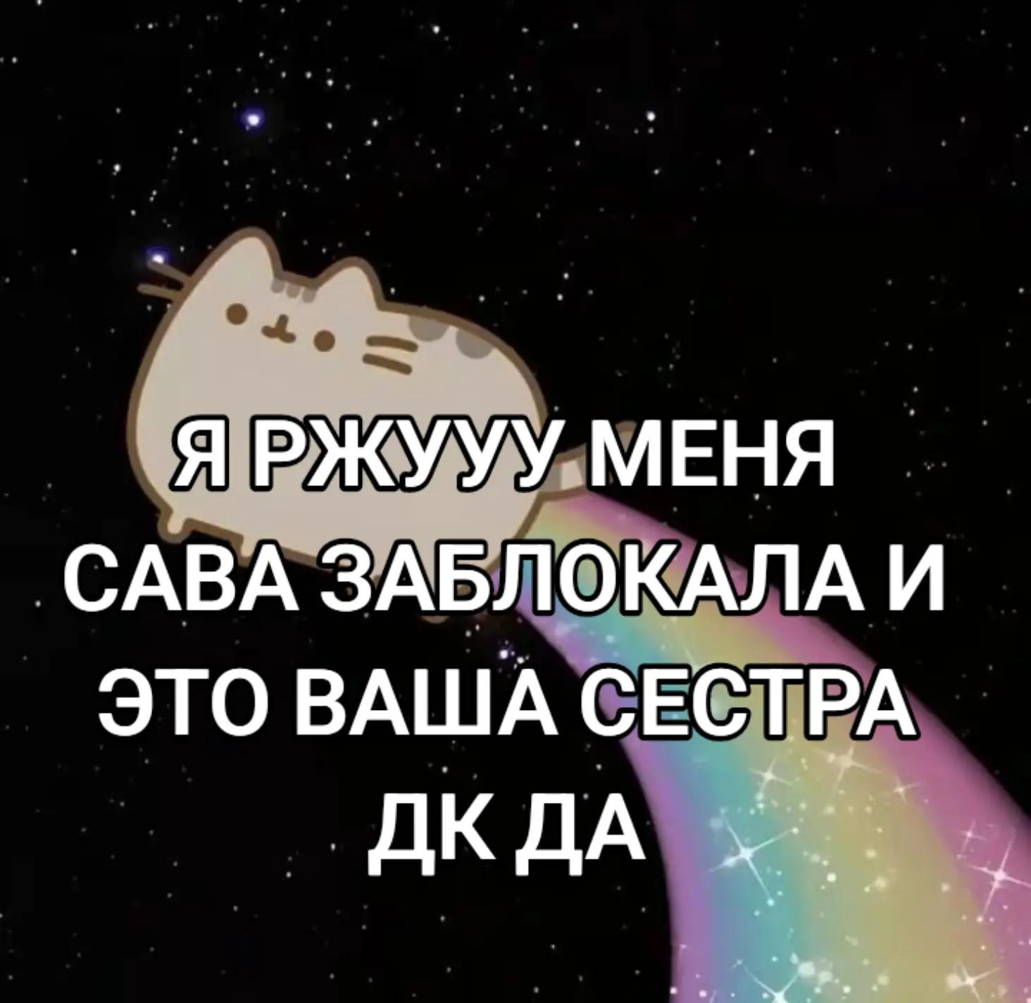 @frivolnayaaa241