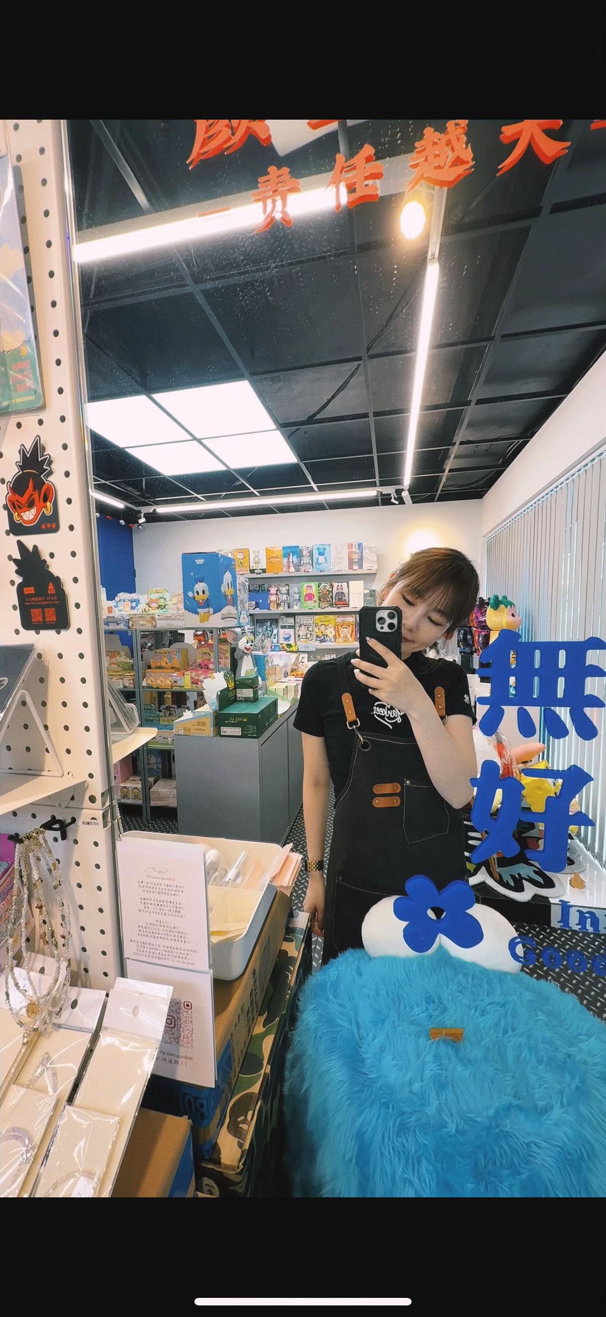 @Nini 🦌