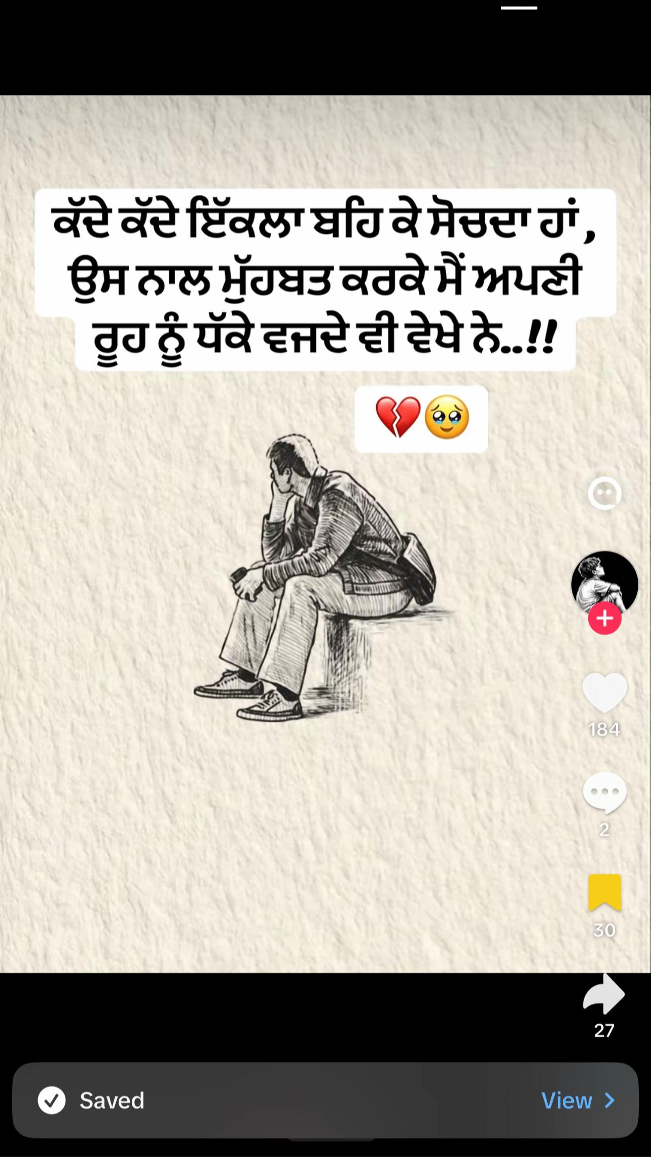 @Dipidipi96