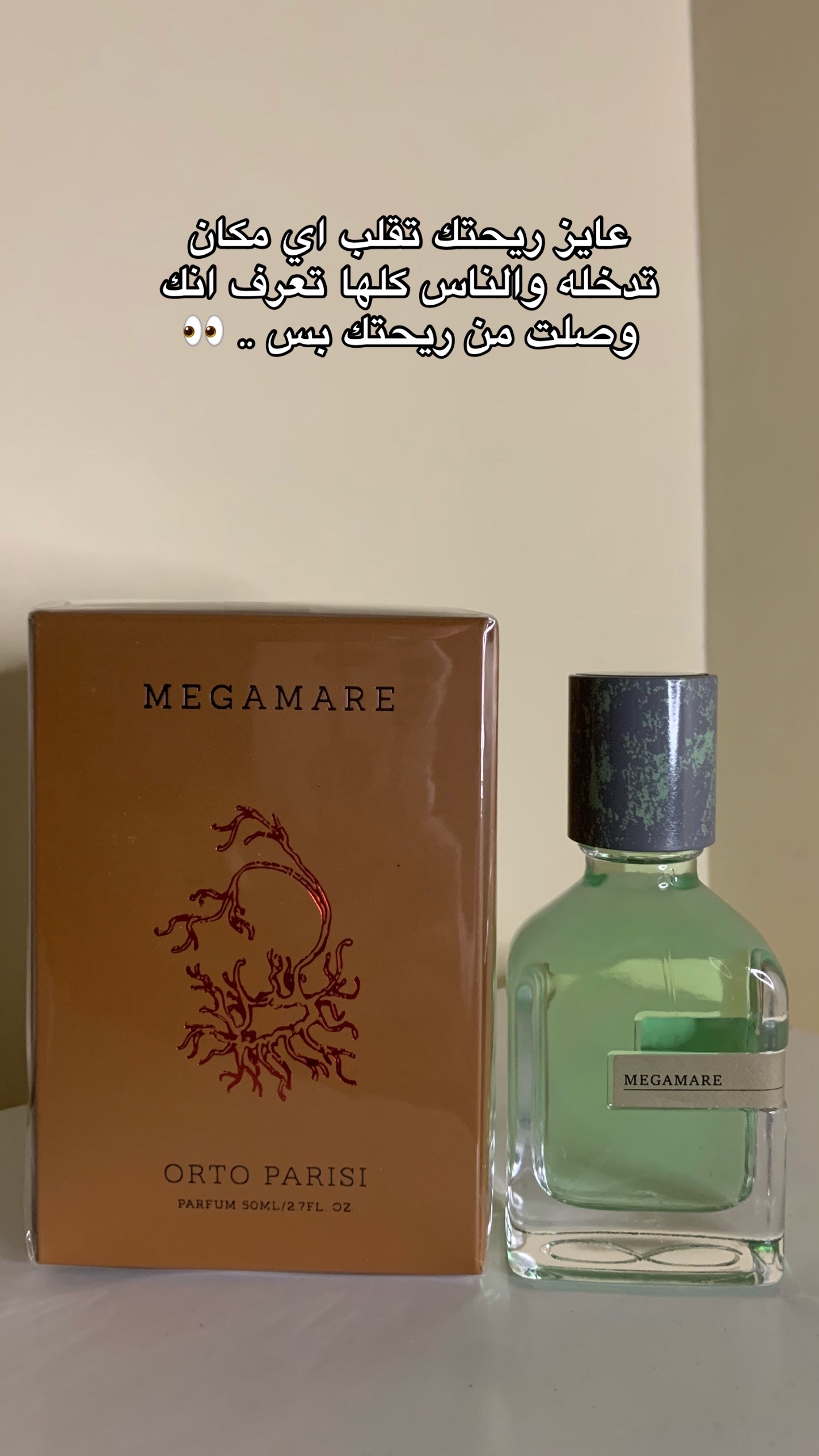 @satwa_perfume