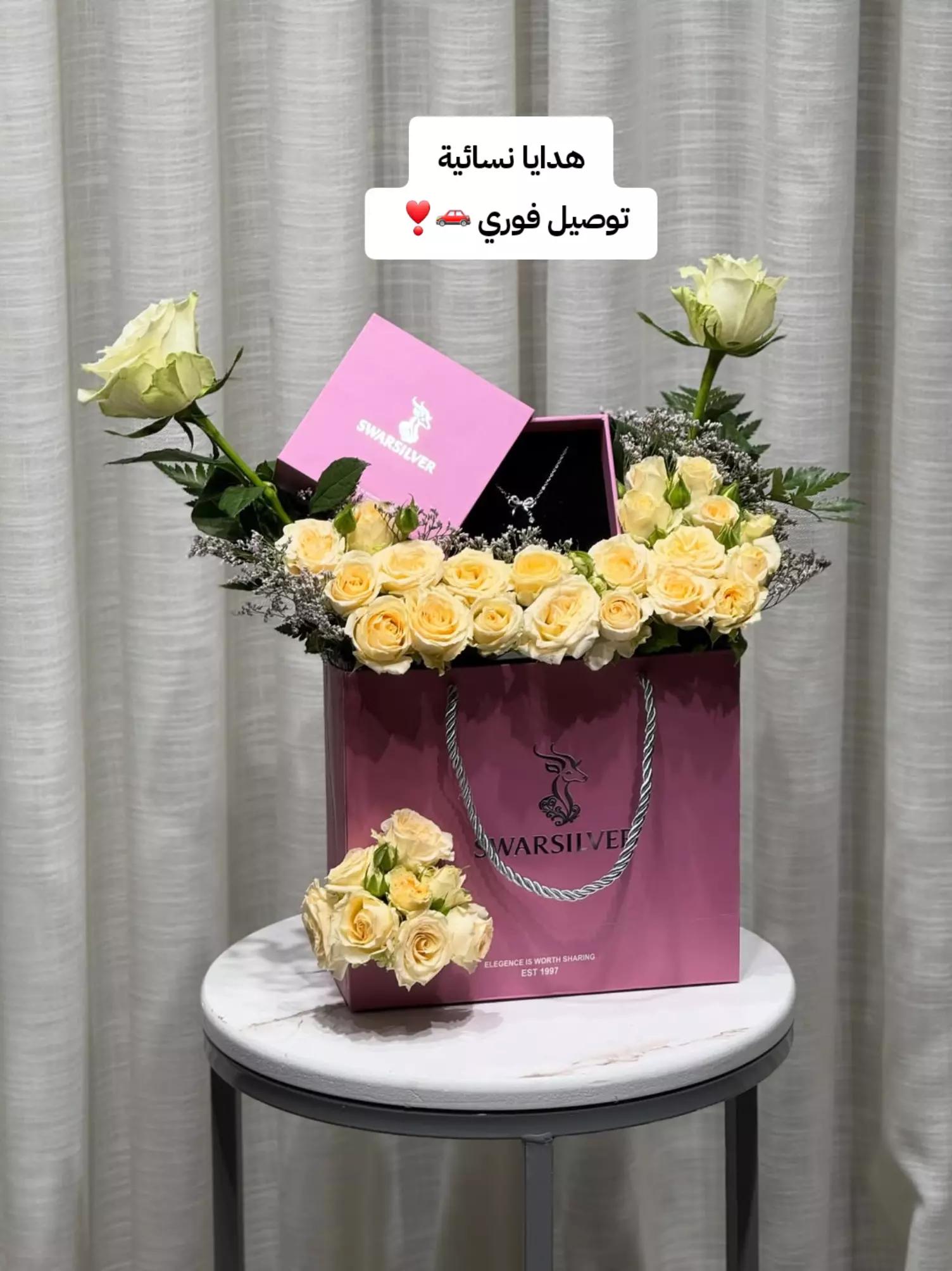 @مندوب حفر الباطن