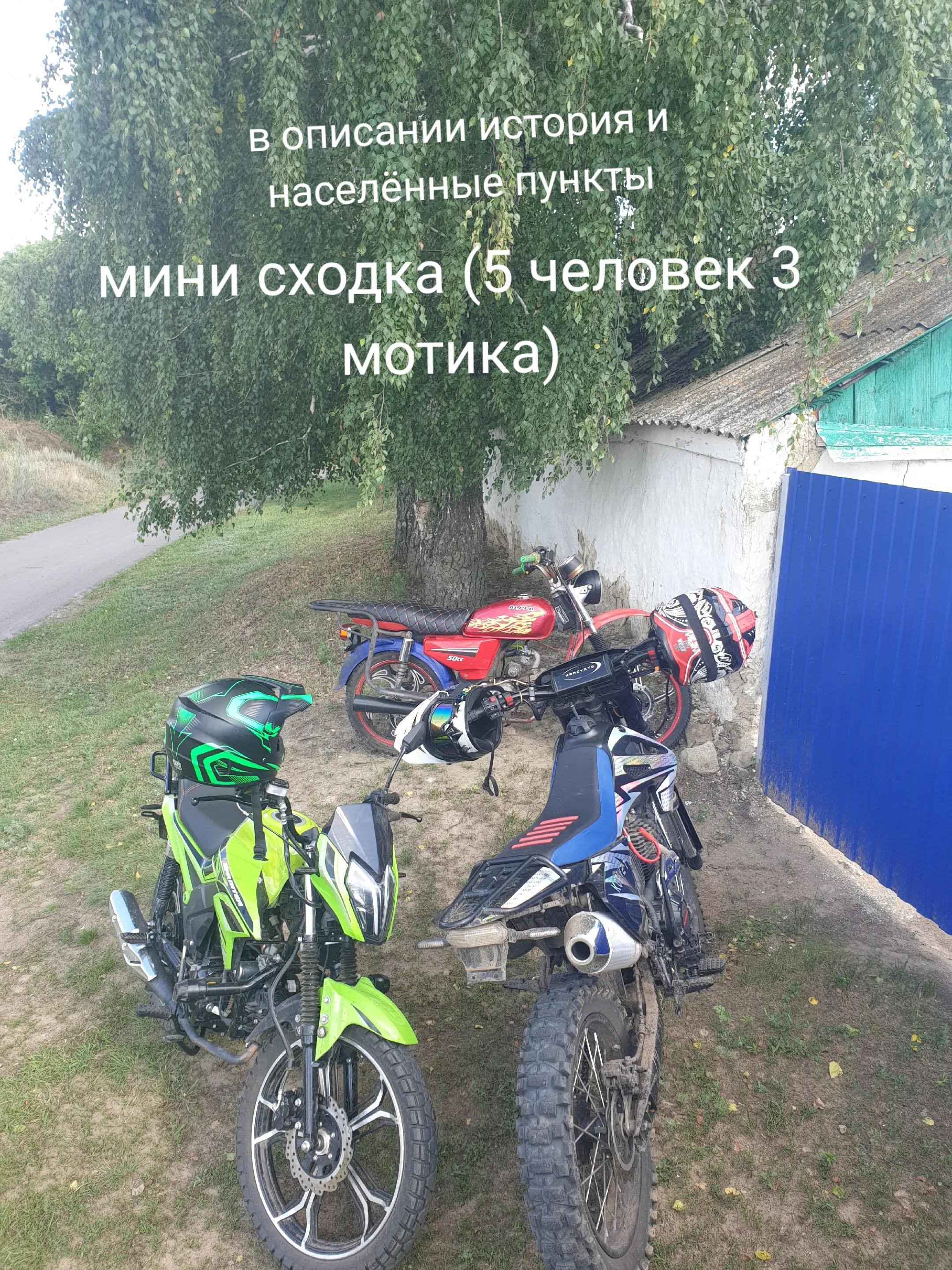 @☦УЧЁНЫЙ НА АЛЬФЕ☦ [🇷🇺☮]