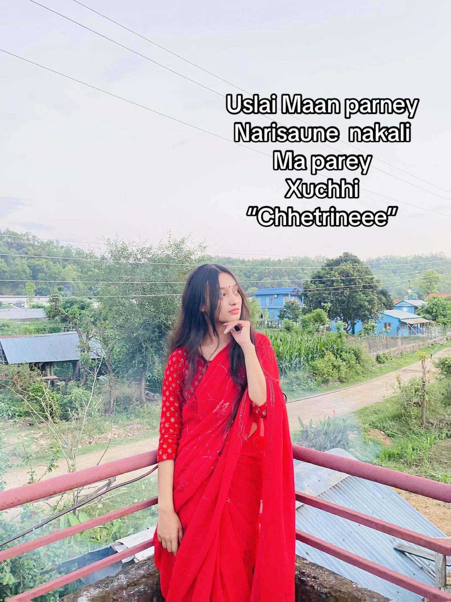 @अनुपा घर्ती👩&zwj;⚕️