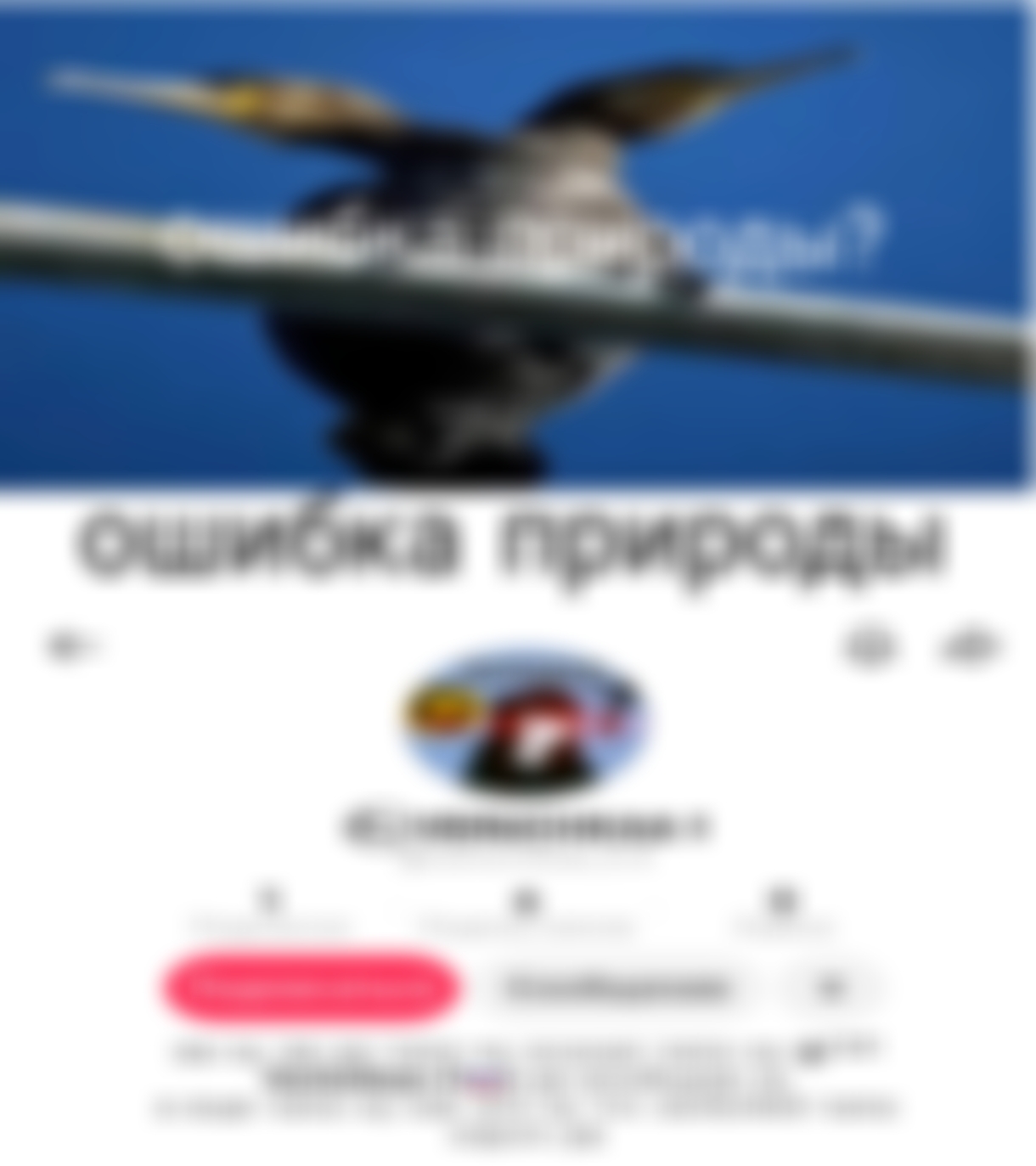 @Жан сигма😎