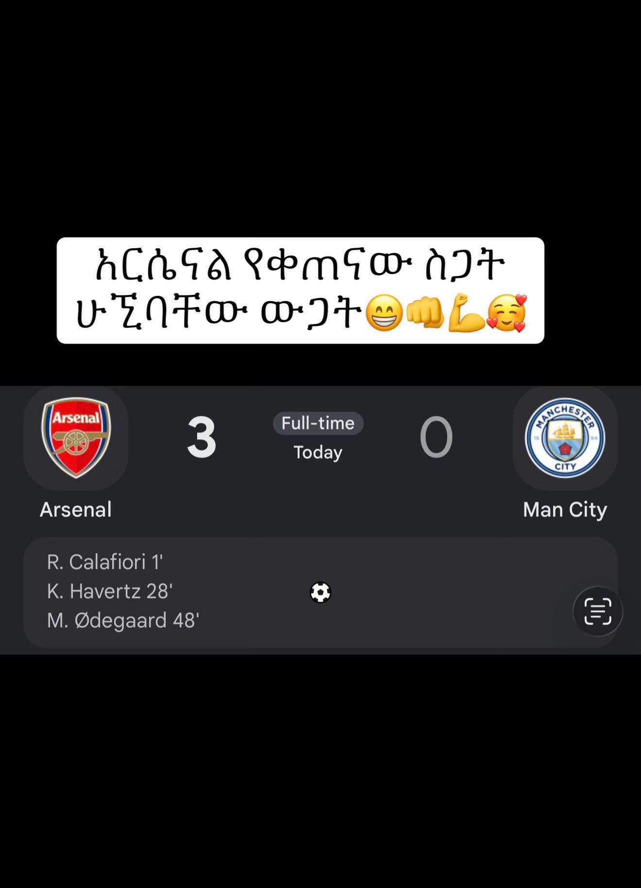 @joy Habeshawit🥀🥀🇪🇹🇬🇧🦋🦋