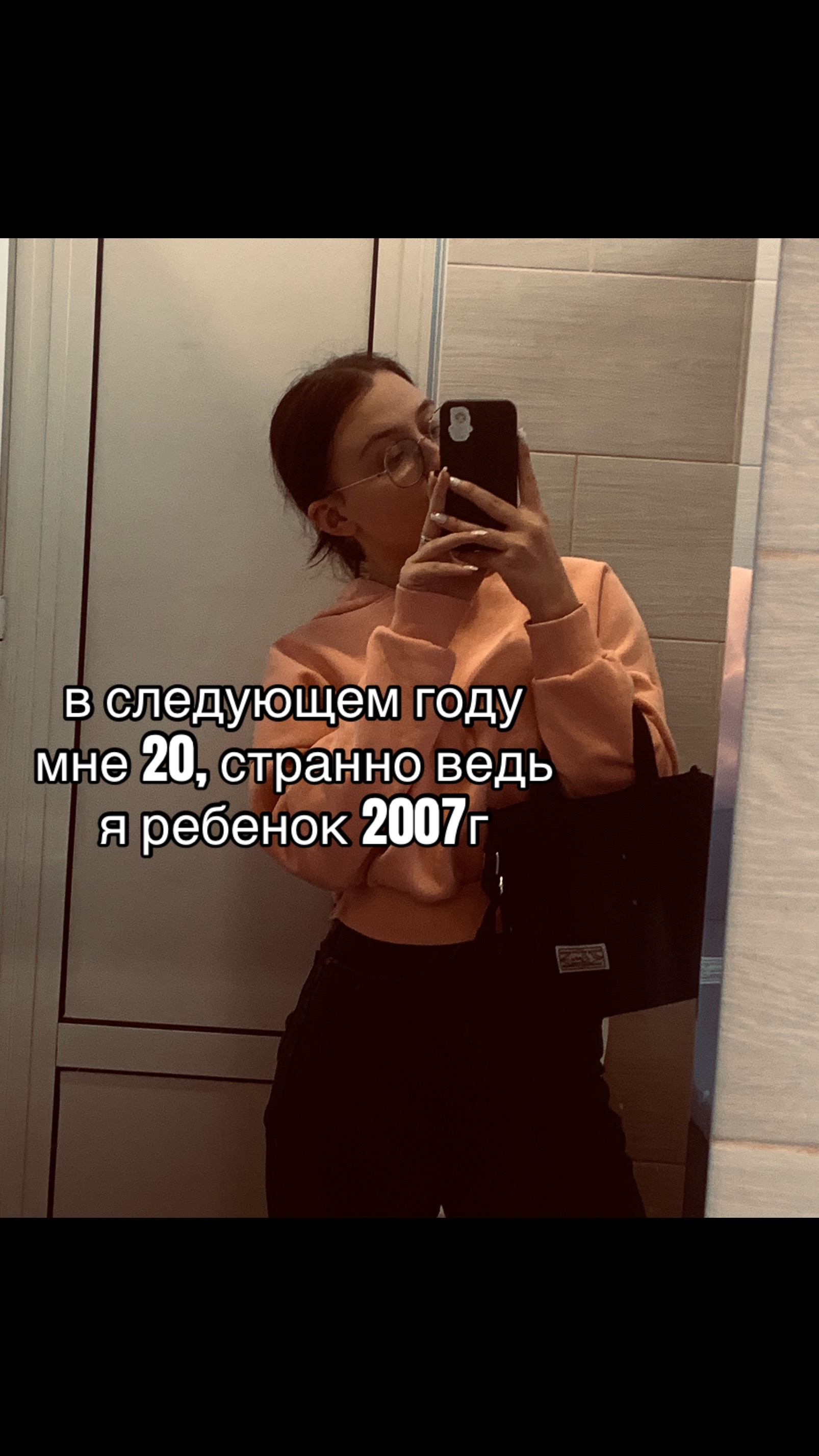 @Светлана Терзитская