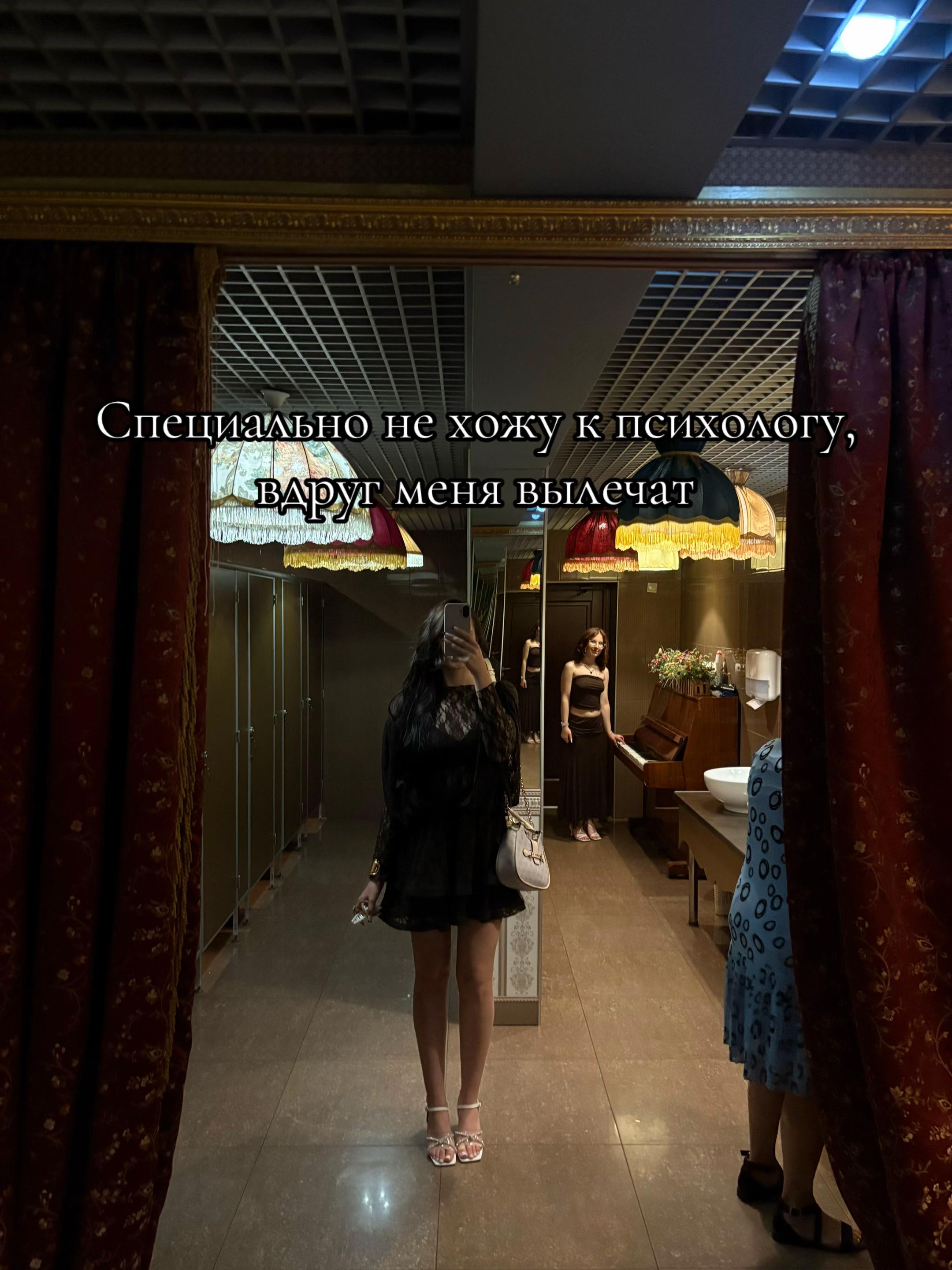 @НАРАЩИВАНИЕ РЕСНИЦ ИРКУТСК