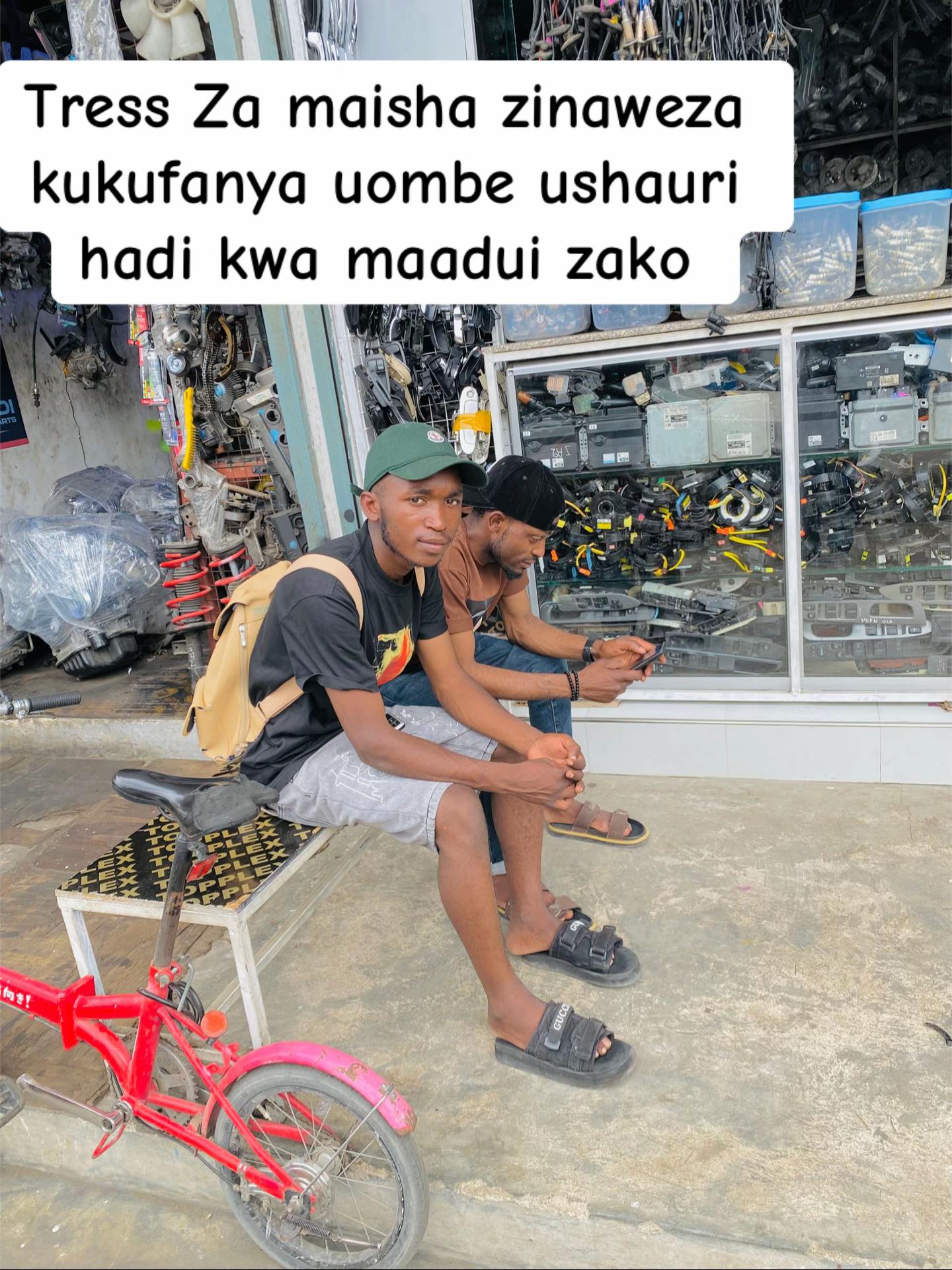 @james umeme