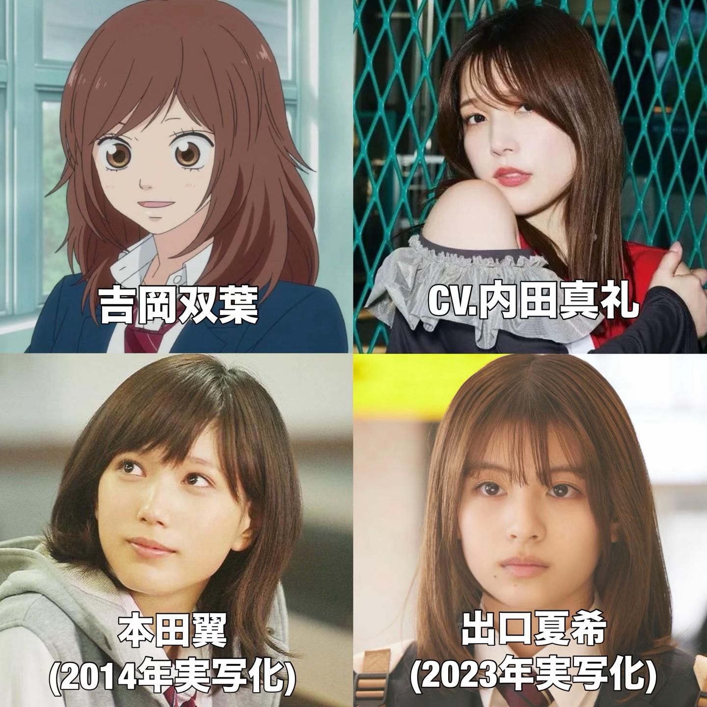 @名