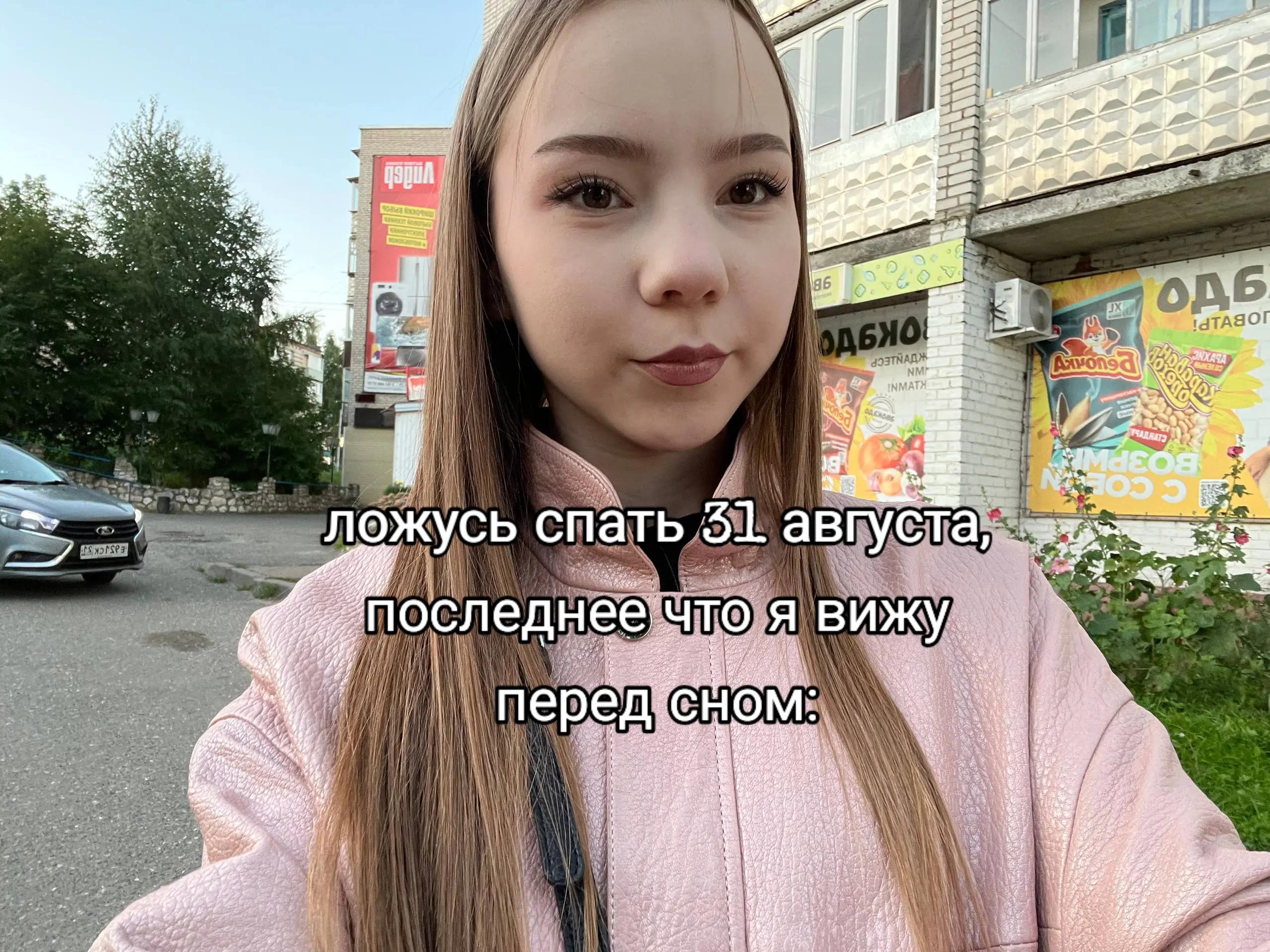 @arhpova
