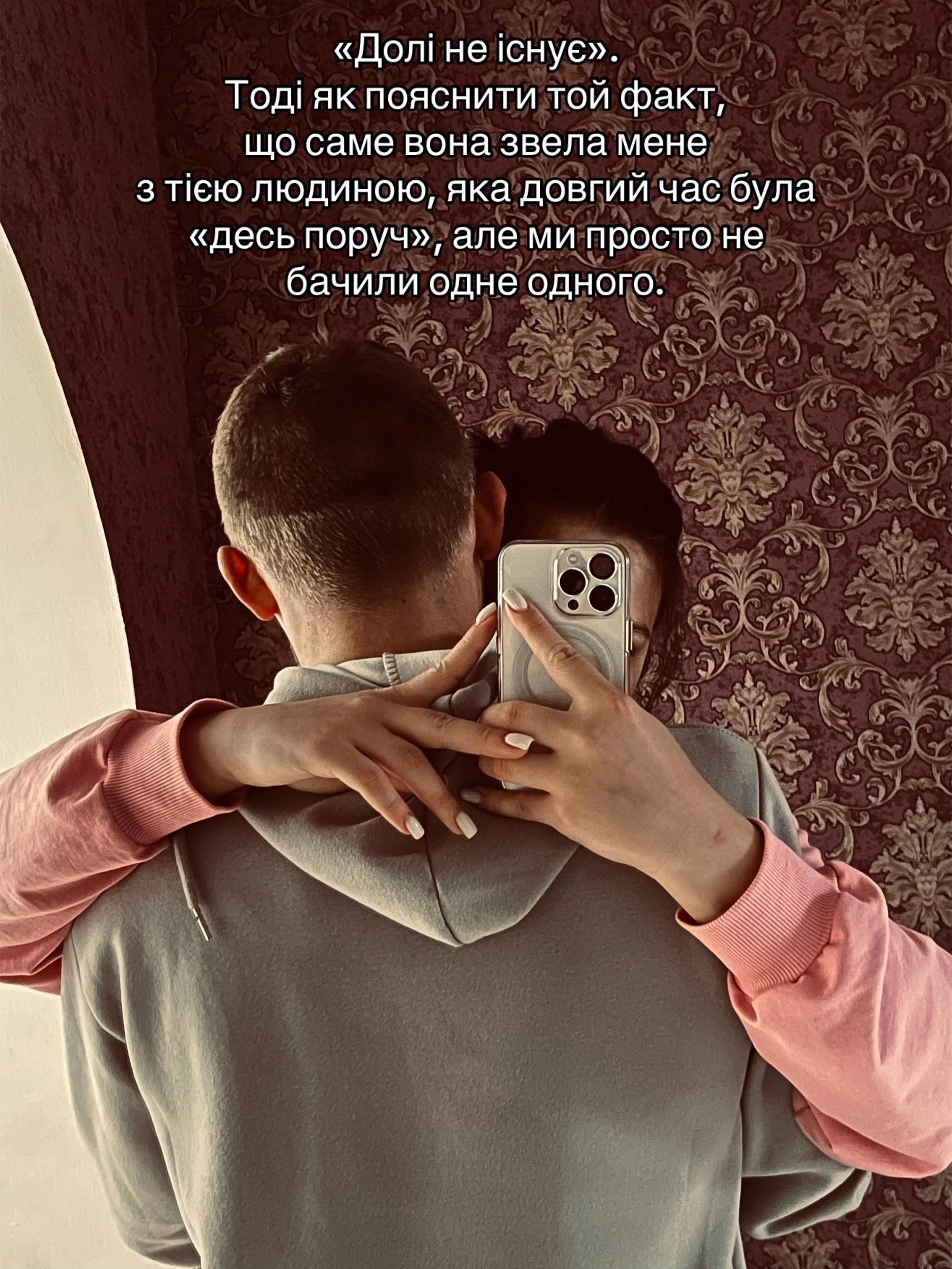 @𝐴𝑛𝑛𝑎