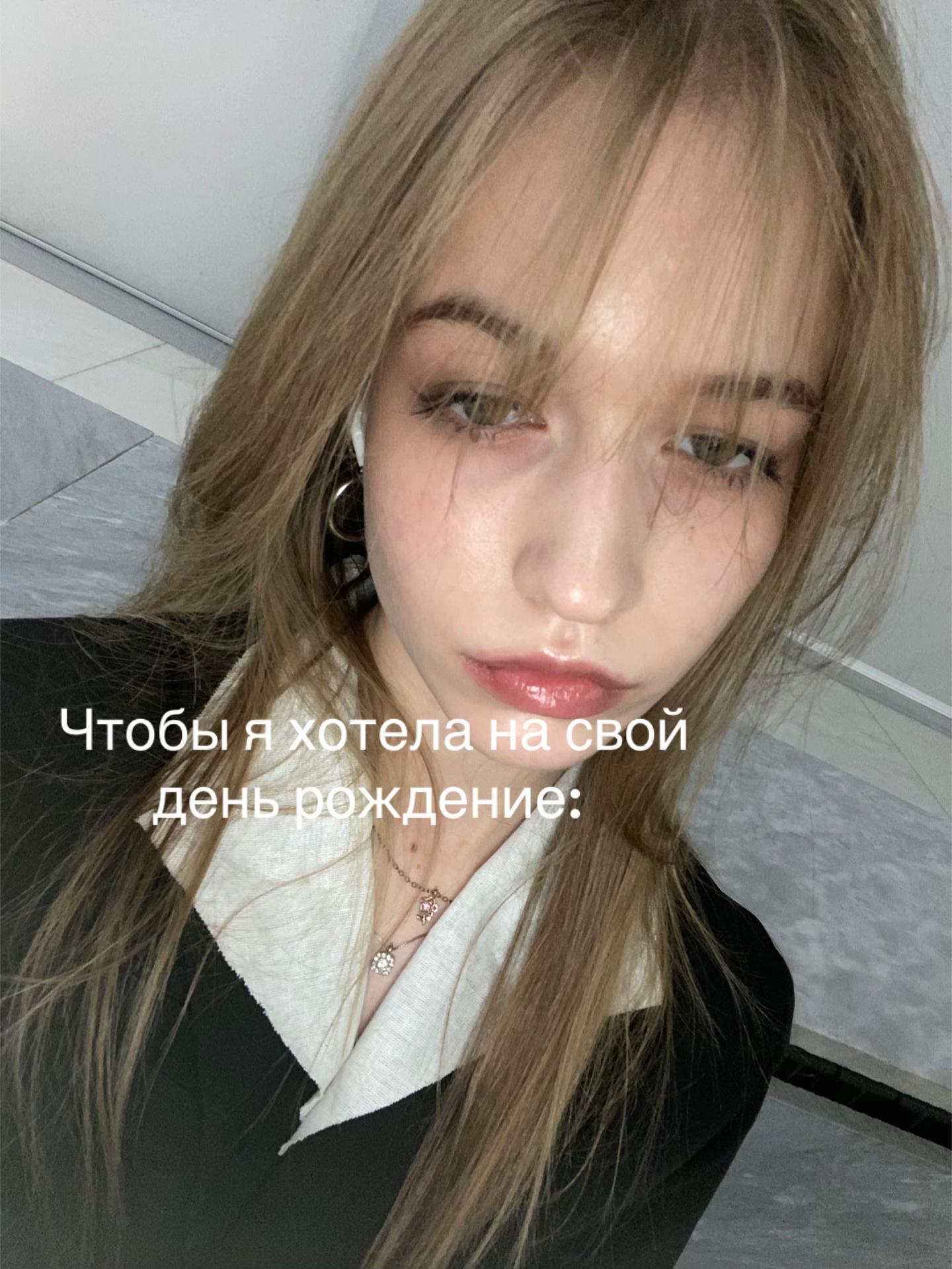 @ᴍɪɴᴊᴜ (ミンジュ)