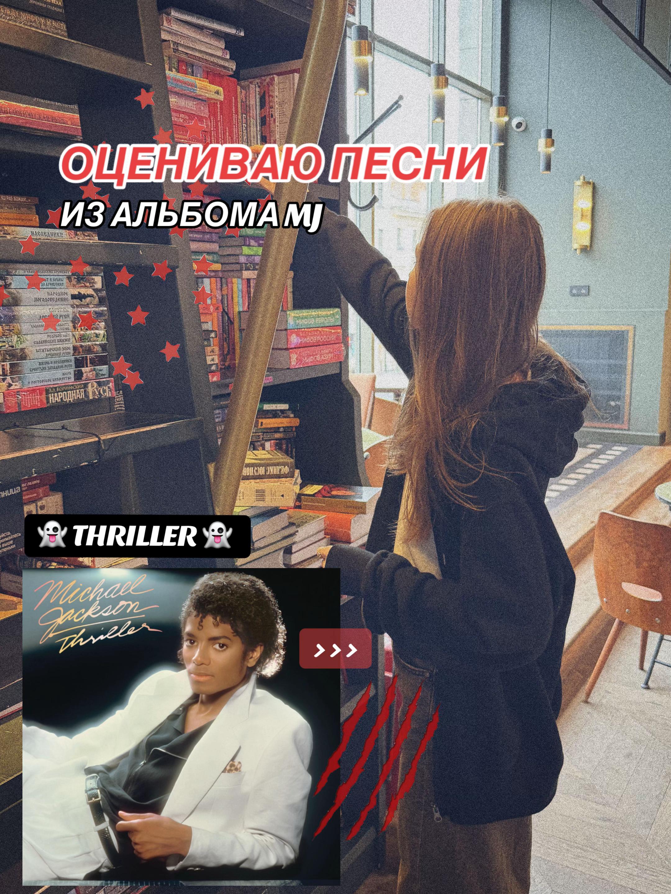 @Тгк : Крисуля Krissulyaa ୨ৎ