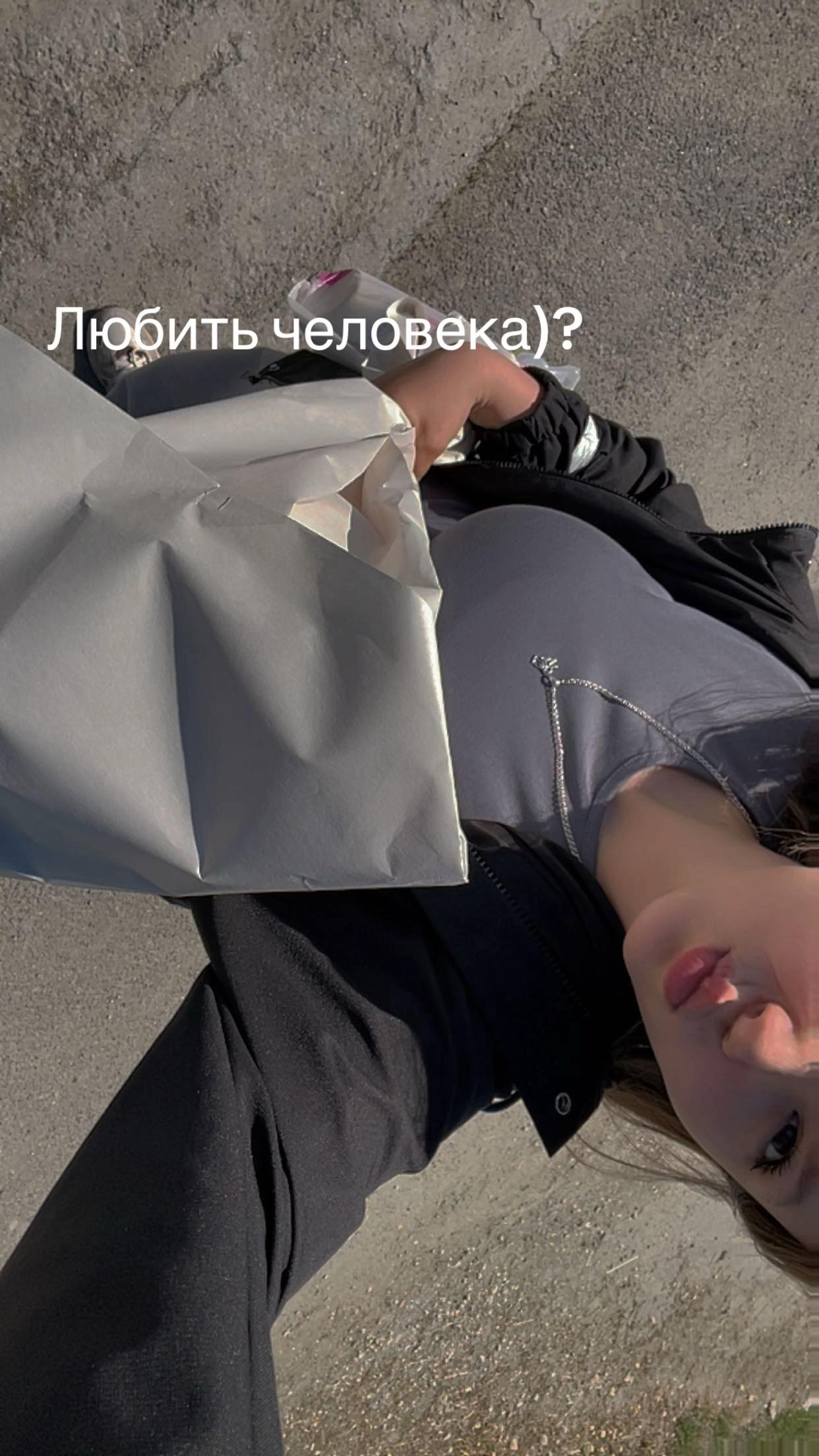 @viola