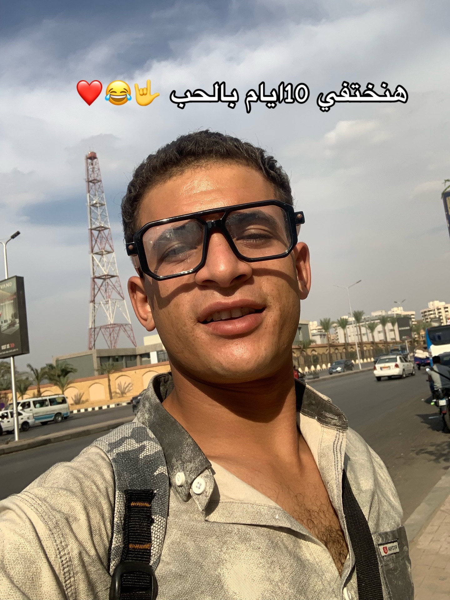 @محمد العجمي Mohamed alegym🤙❤️